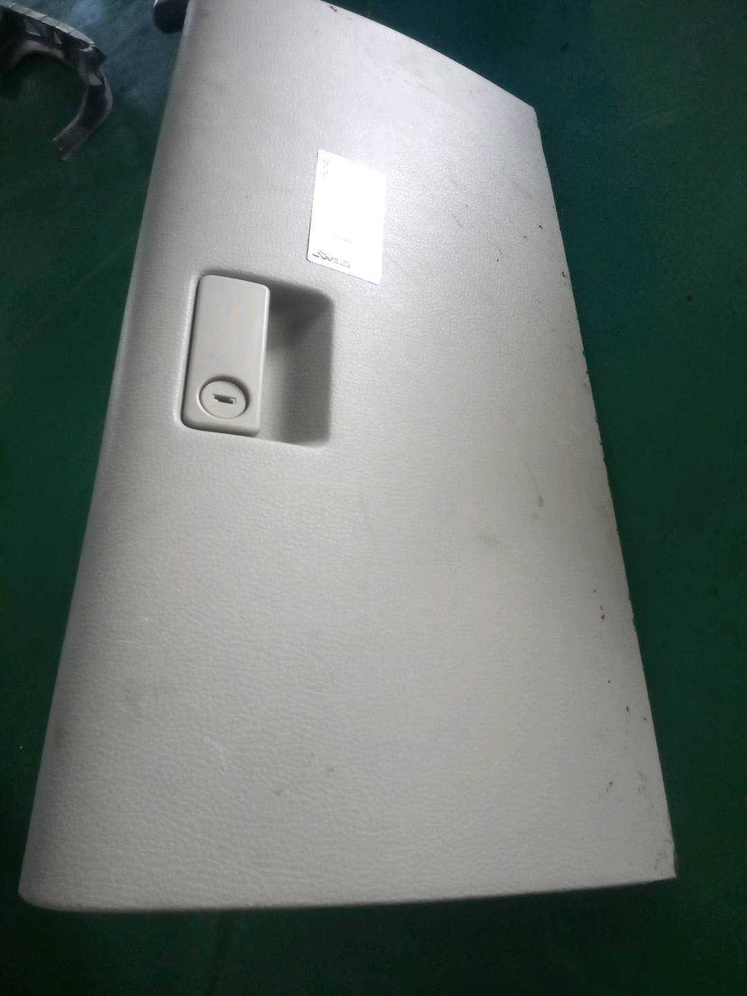 GJ6A6403080 仪表台杂物箱