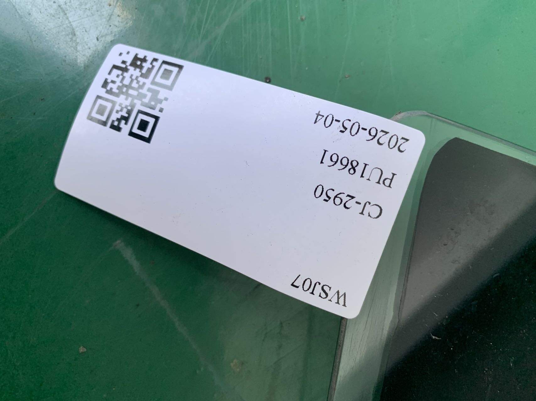 82410D0000 前门玻璃（左）