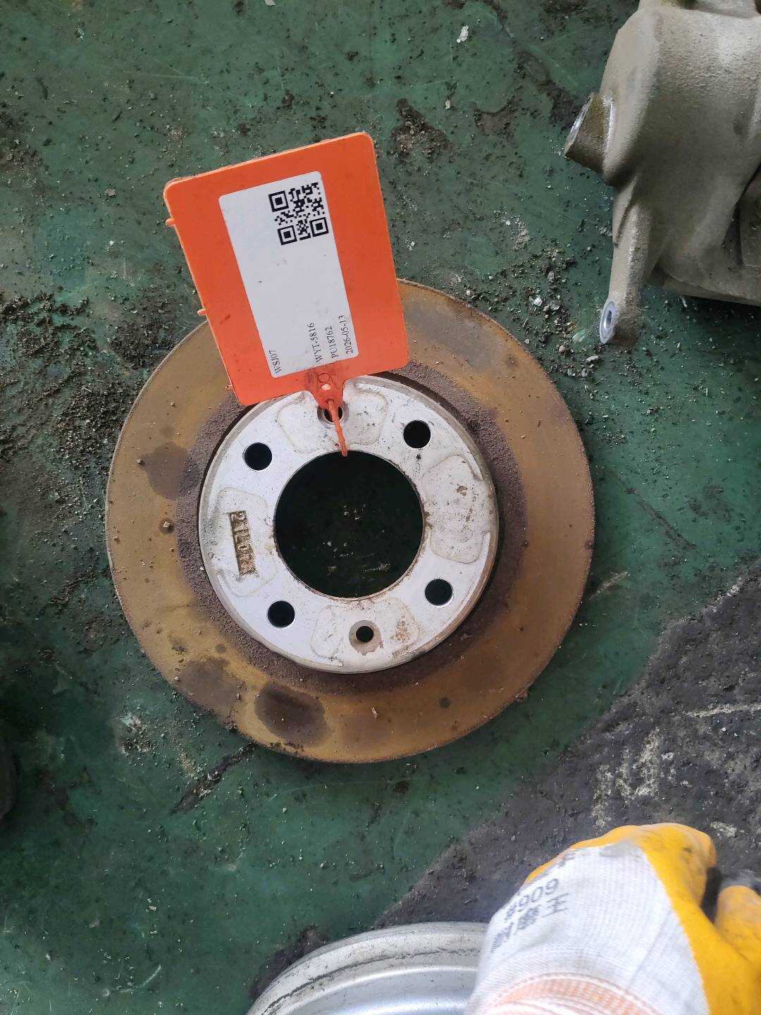 B012573 Rear Brake Disc