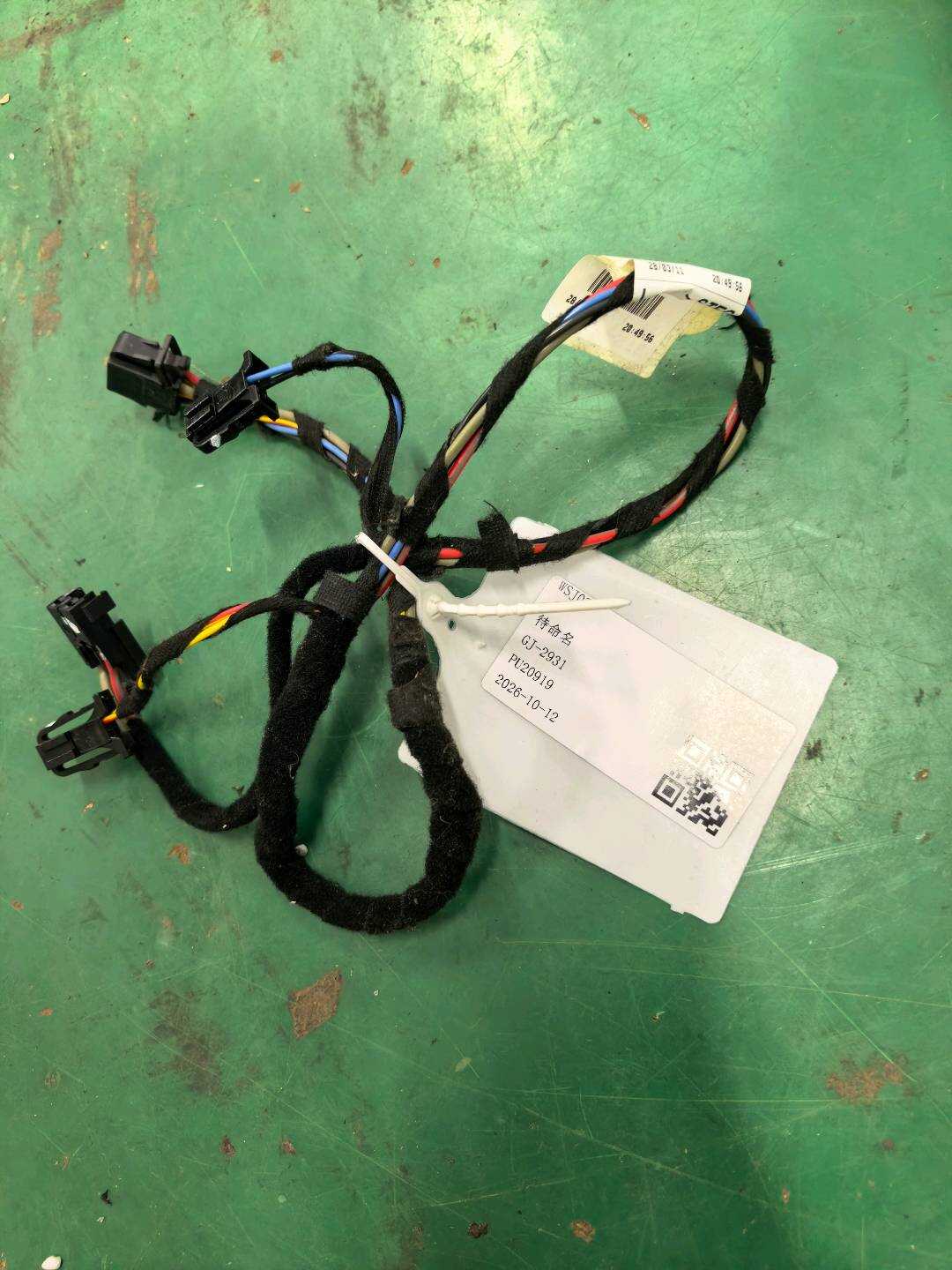 5ND971369A 前座椅靠背线束