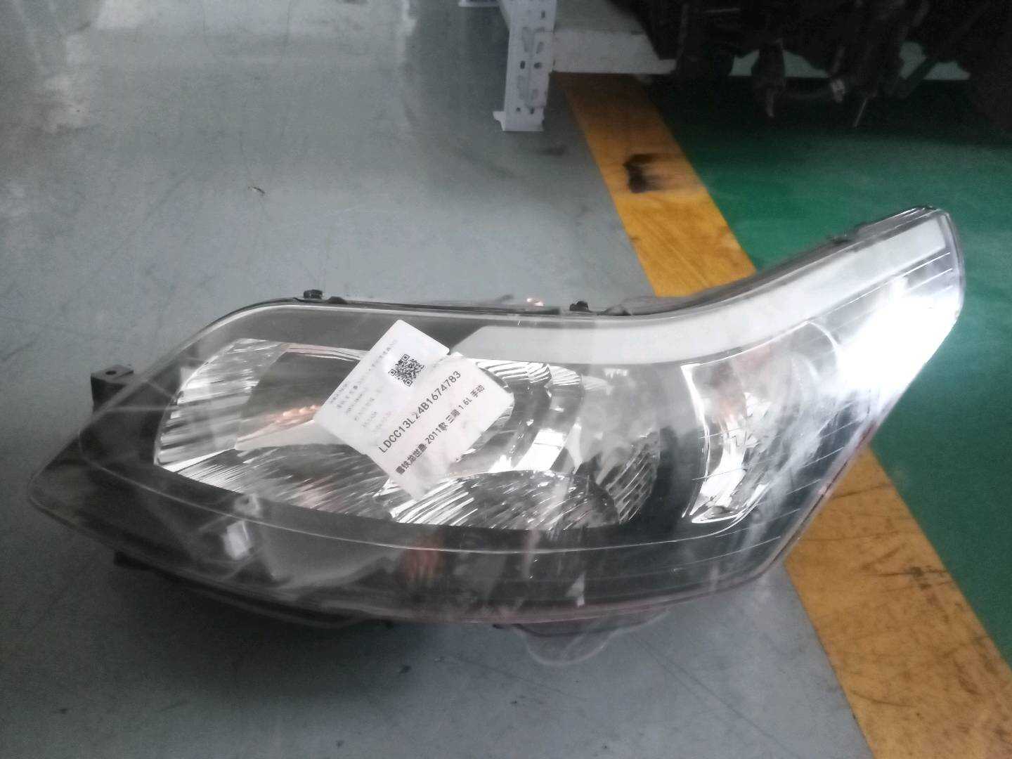 9689038680 前大灯总成（左）