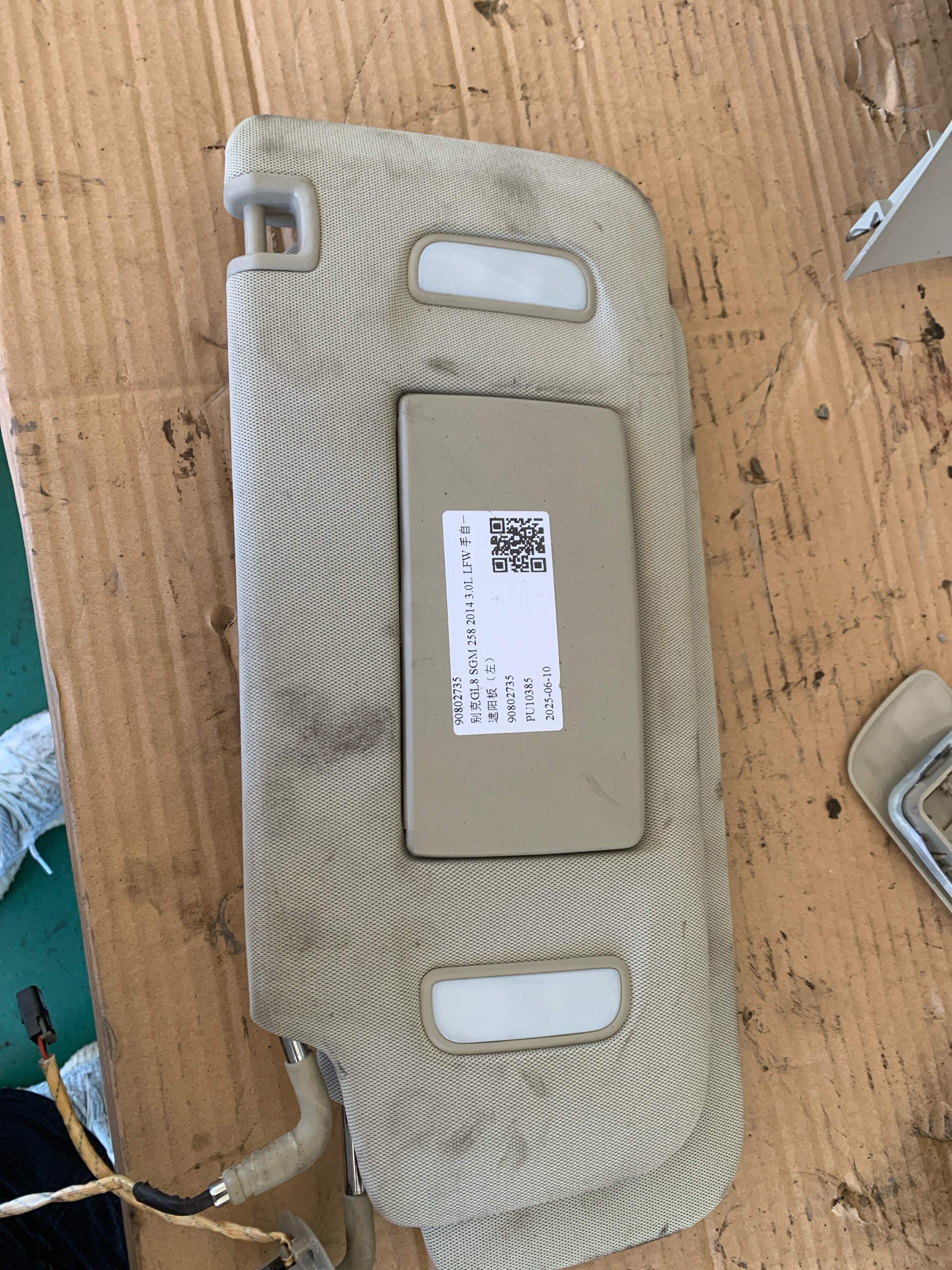 90802735 Sun Visor, Left