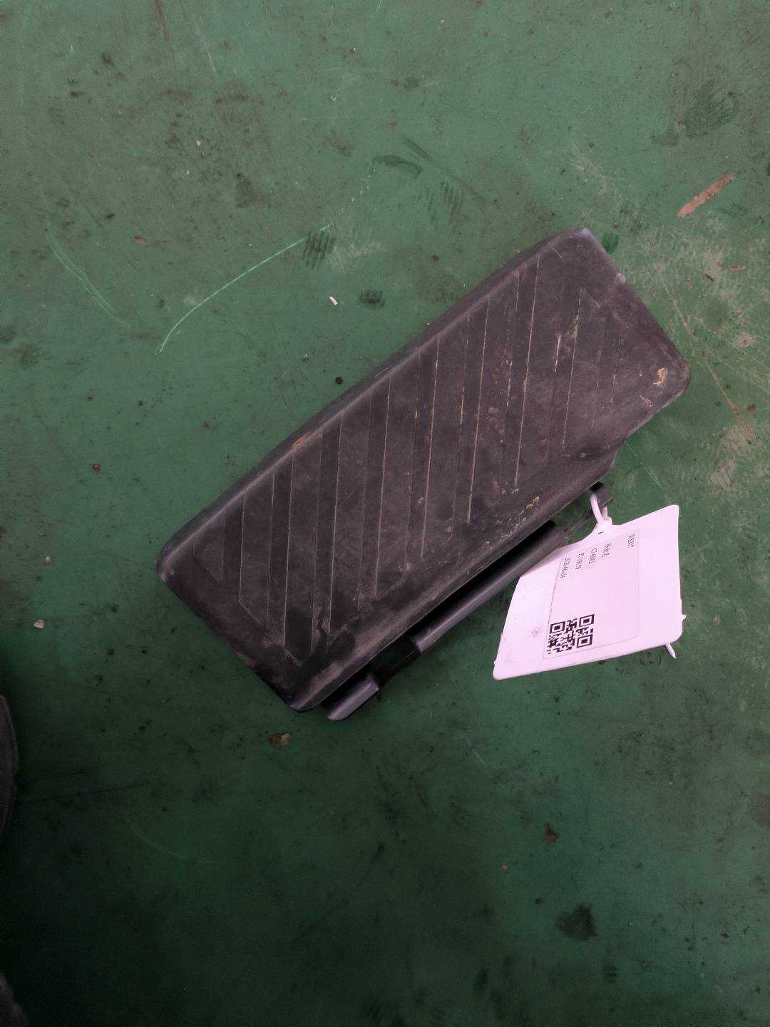5Q1864777C 驾驶员搁脚踏板