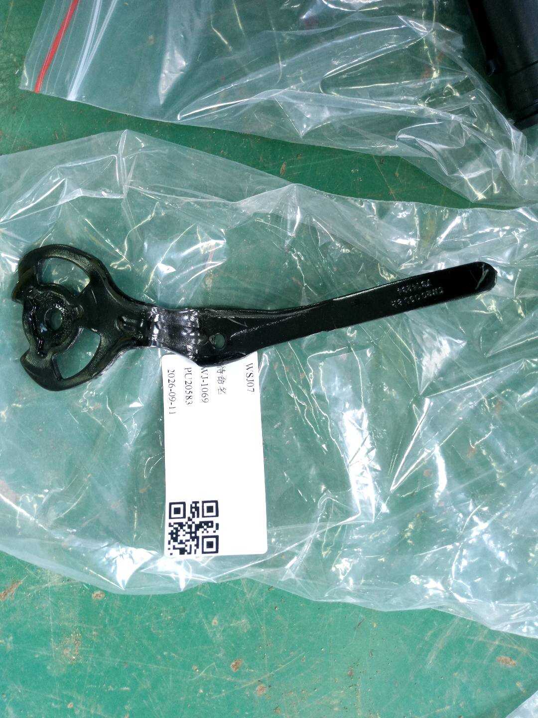 52107314236 前座椅倾斜度调整控制杆(右)