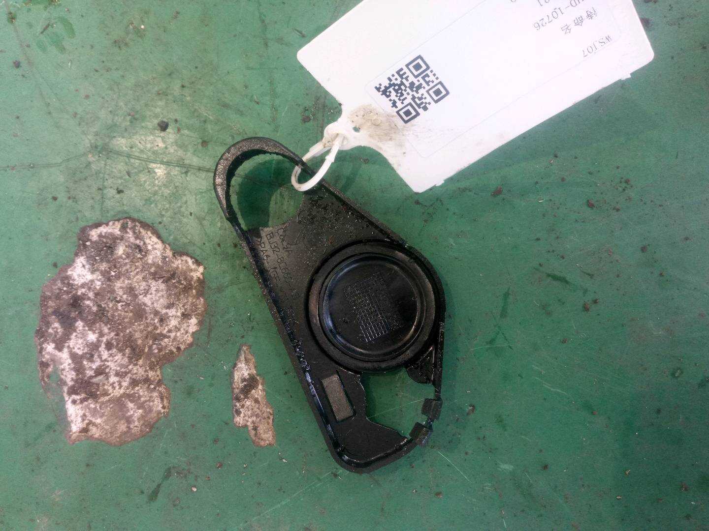 LR028295 发电机皮带张紧轮盖
