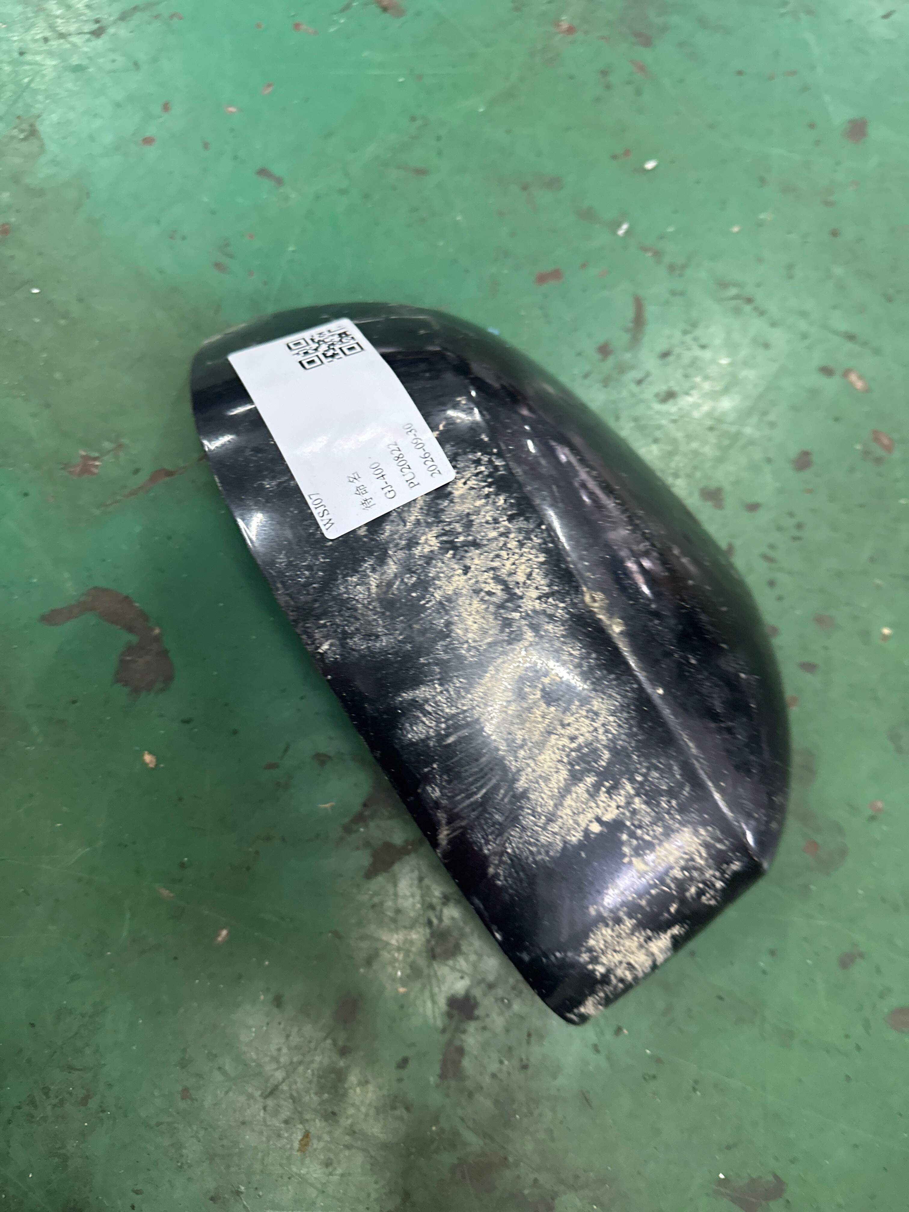 51167365114 Side Mirror Housing, Right