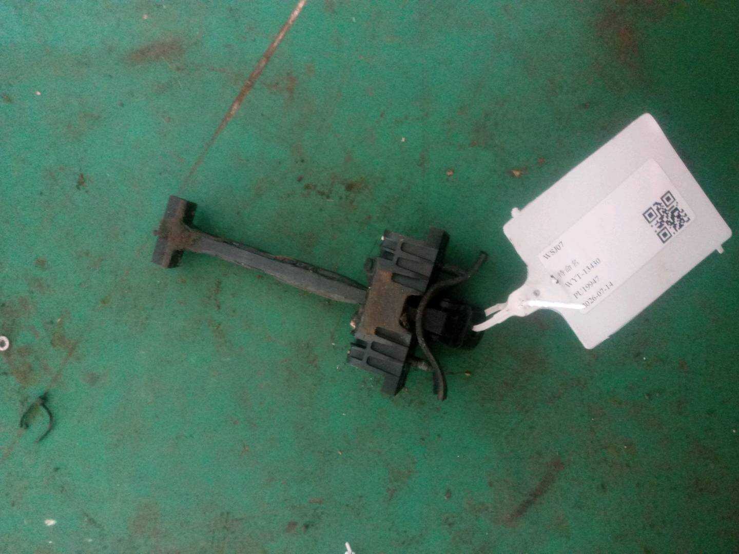 22858729 后门限位器（右）