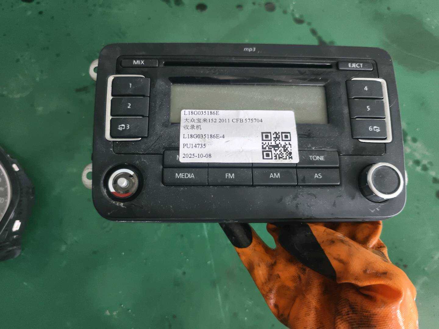 L18G035186E 收录机