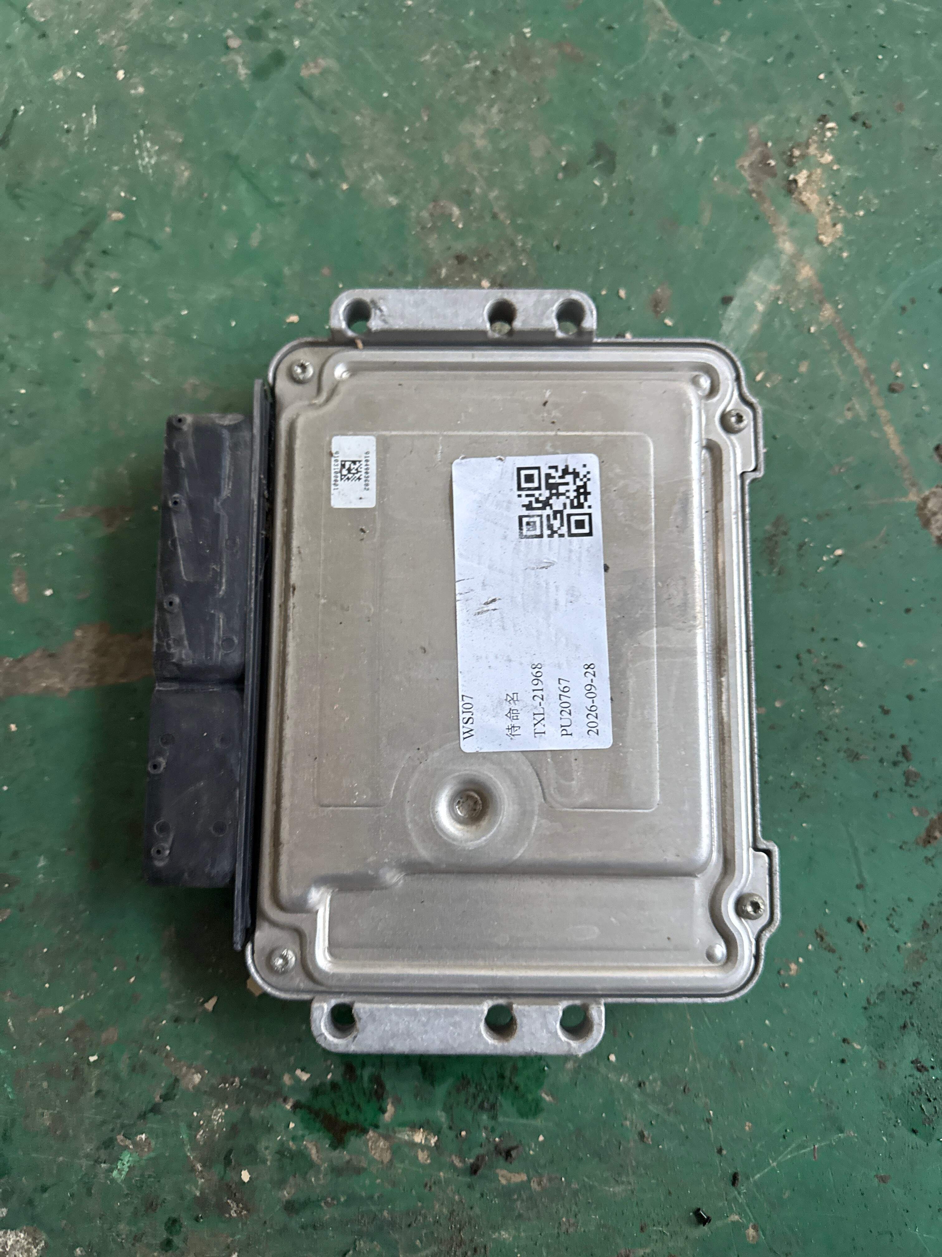 391092B600 发动机电脑
