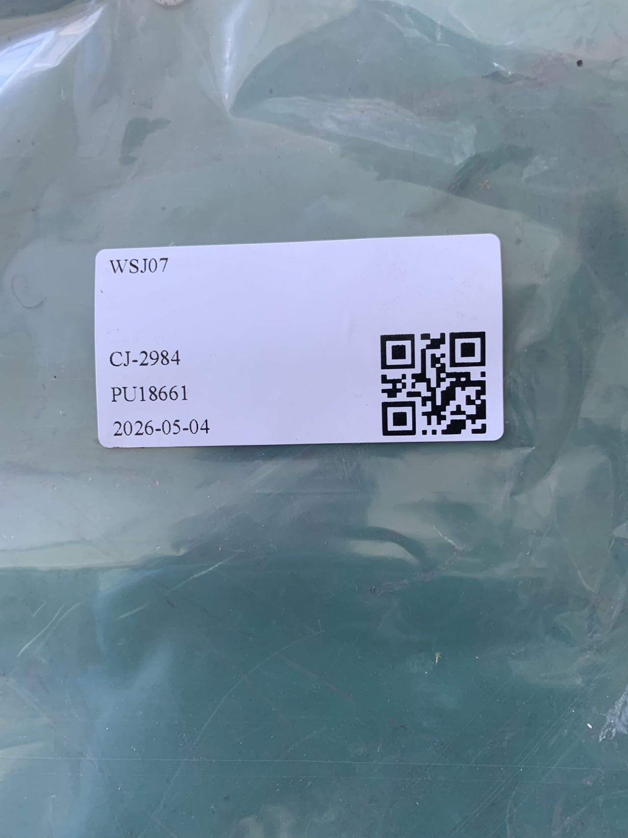 83920D0000NNB 后门三角饰板(右内)