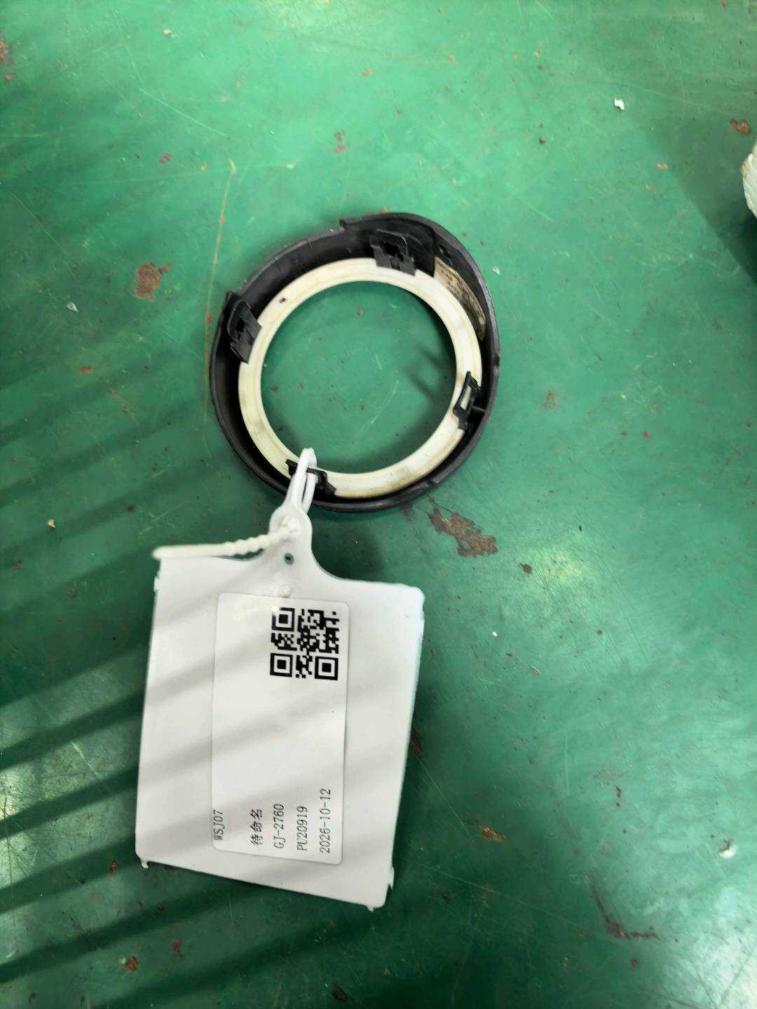 51412753337 前门内拉手框(左)