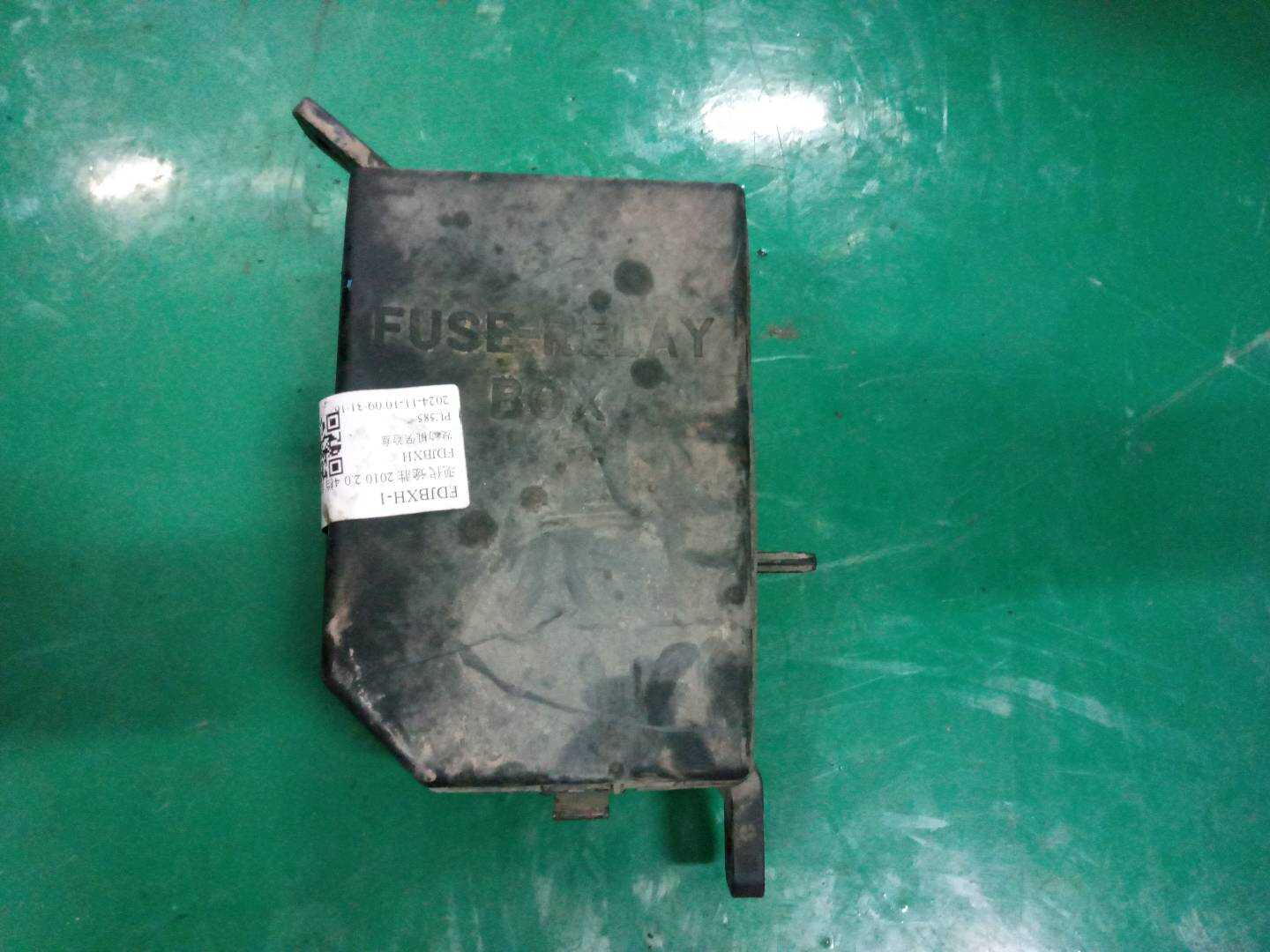912102 发动机保险盒