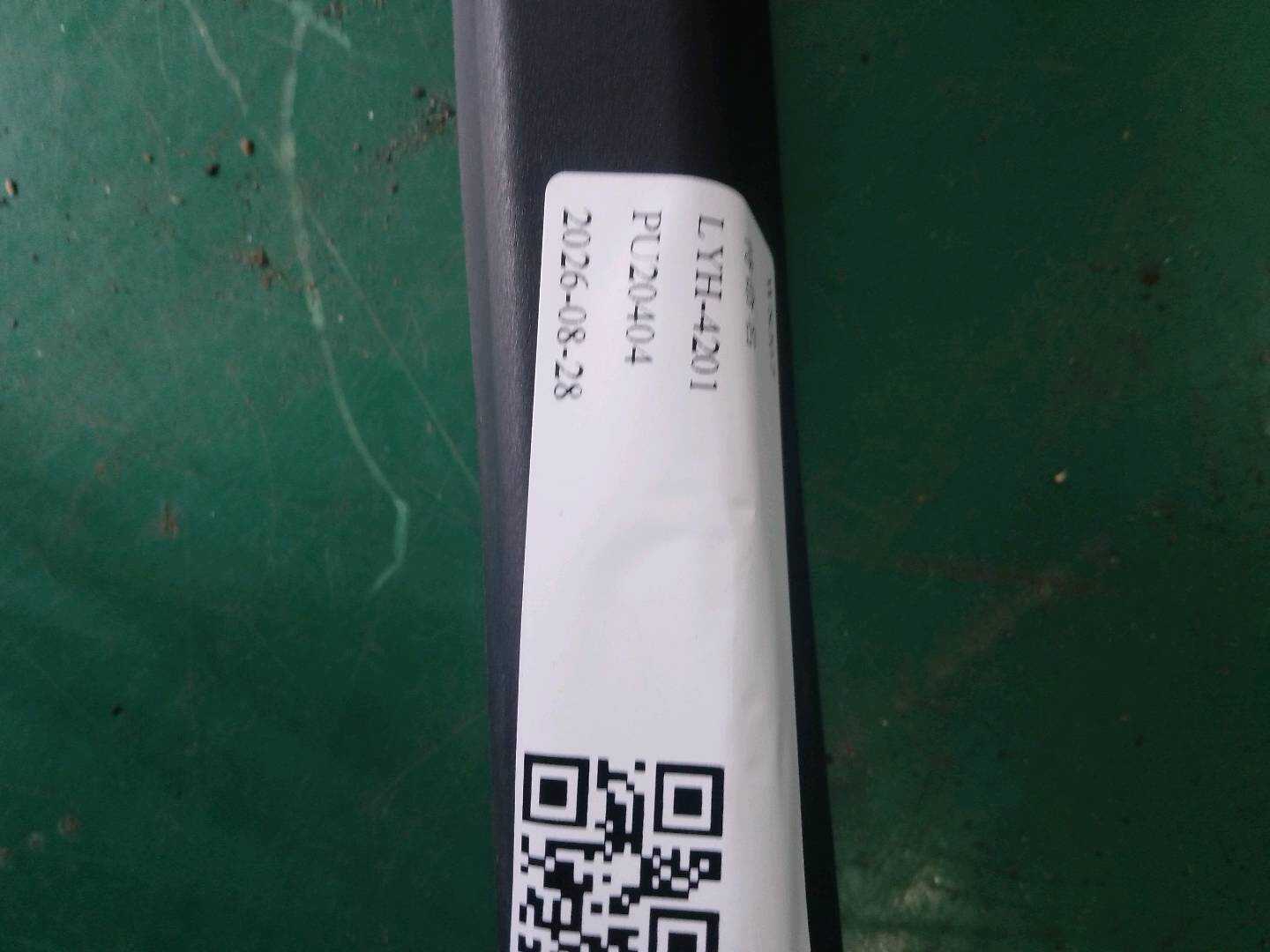 51427292514 后门窗框内饰板（右上）