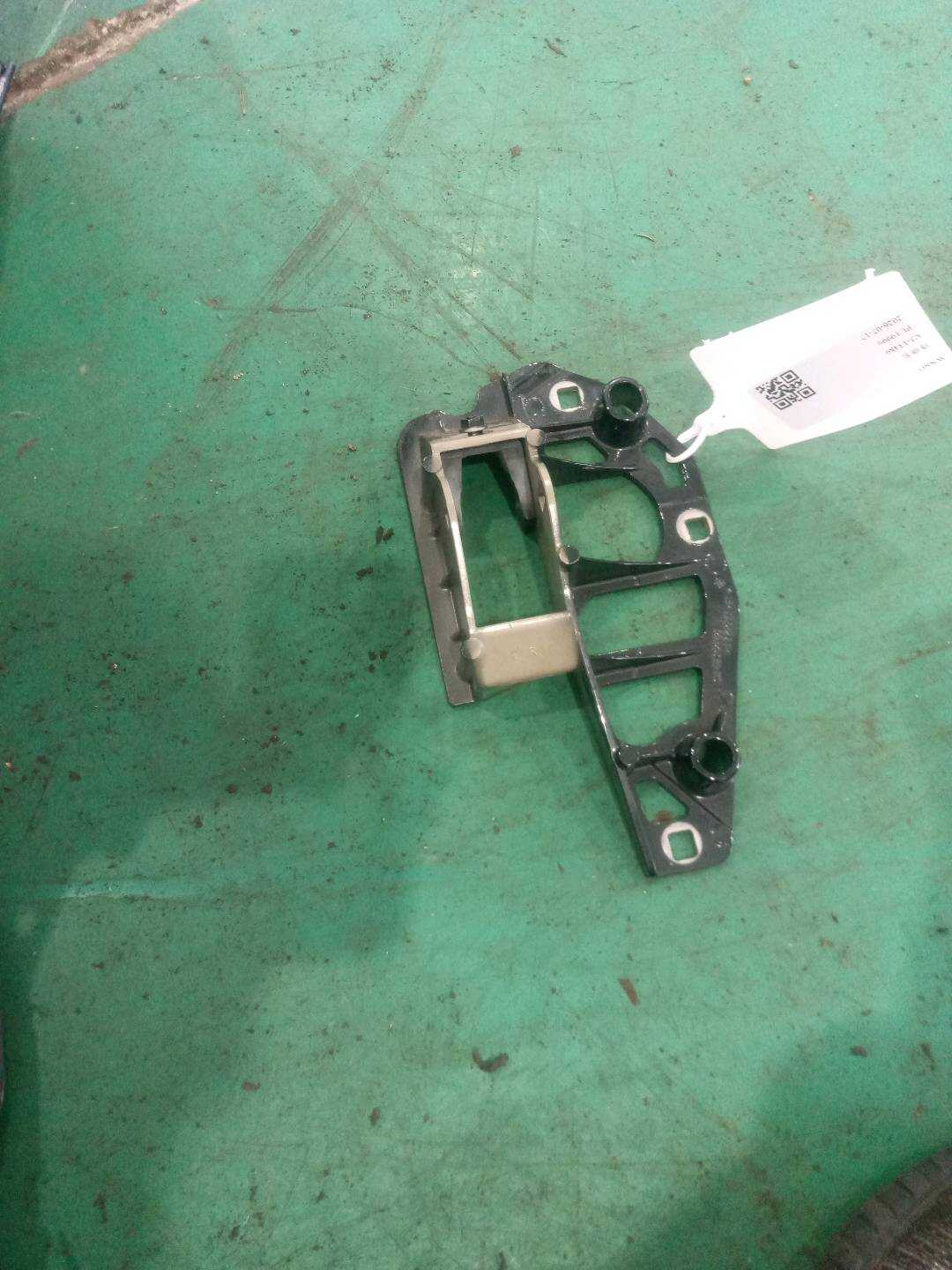 46000DF 右尾盖铰链底座