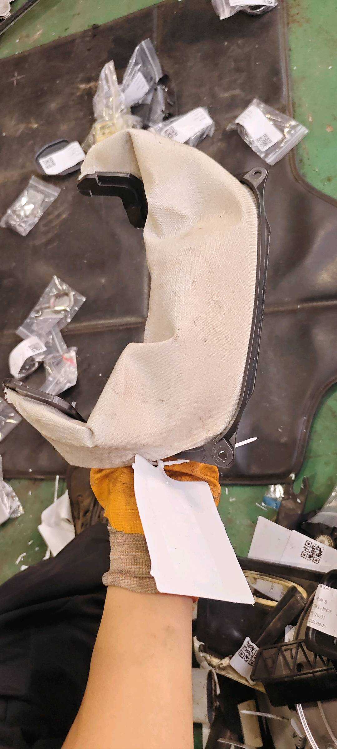 LR026059 Trim Panel