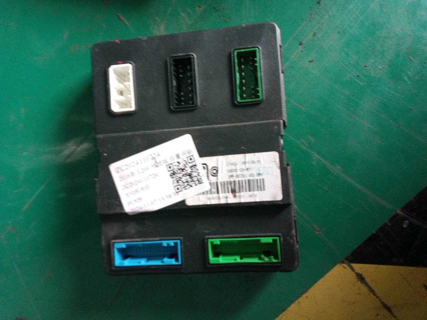 ZC2024110724 发动机电脑