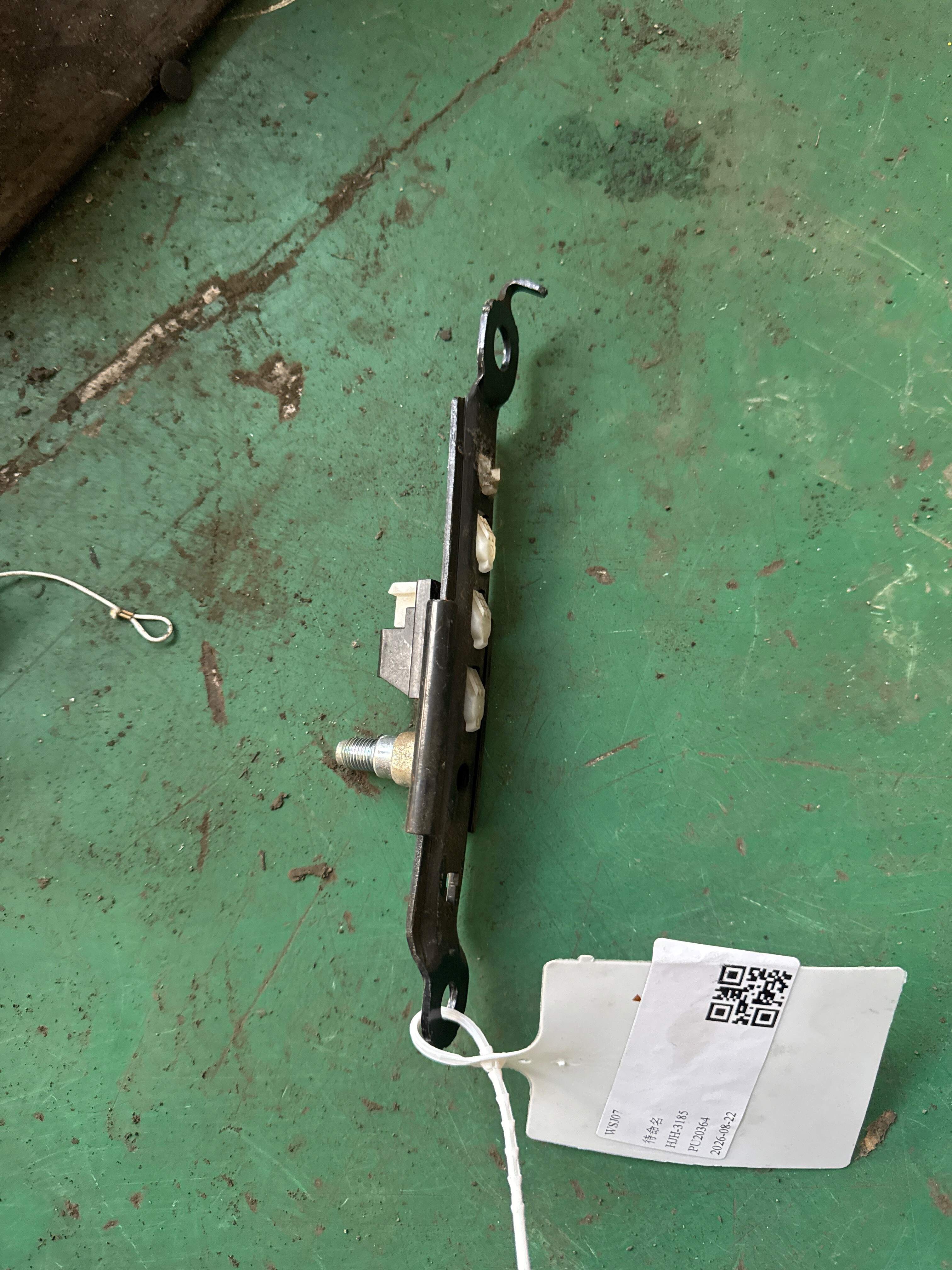 7320053010 Driver Seat Belt Height Adjuster