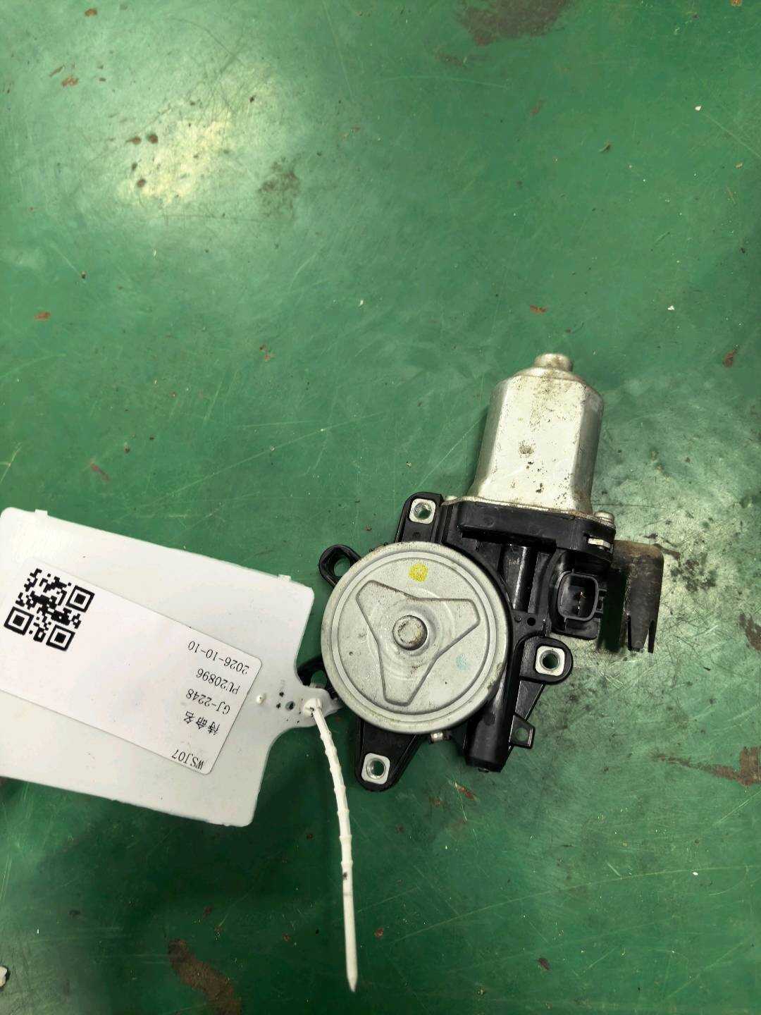 82730AX00A 后门玻璃升降电机（右）