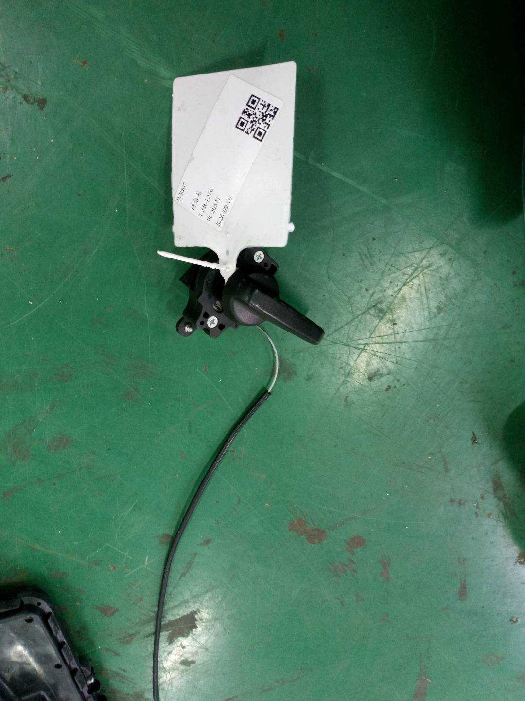 A25191801349051 拉杆