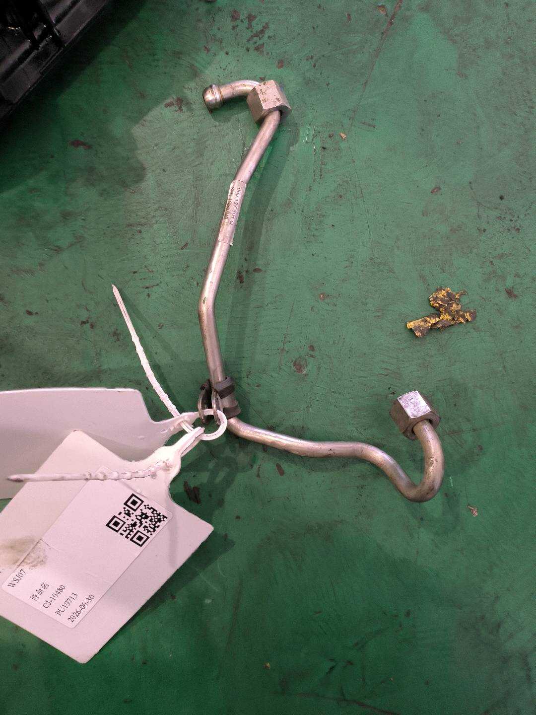 L06J127501G 燃油分配器进油管