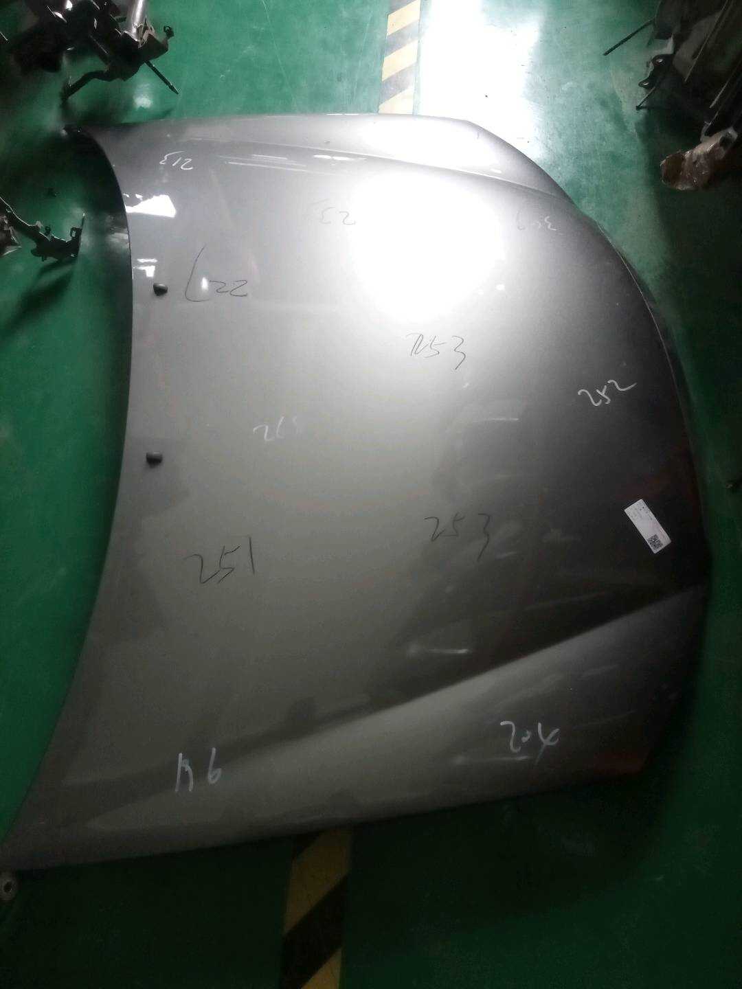 664002F020 前机盖总成