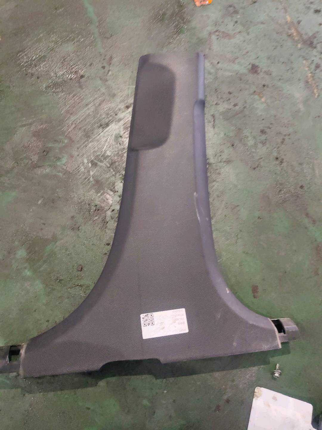 85845D0000NNB B柱内衬（右下）