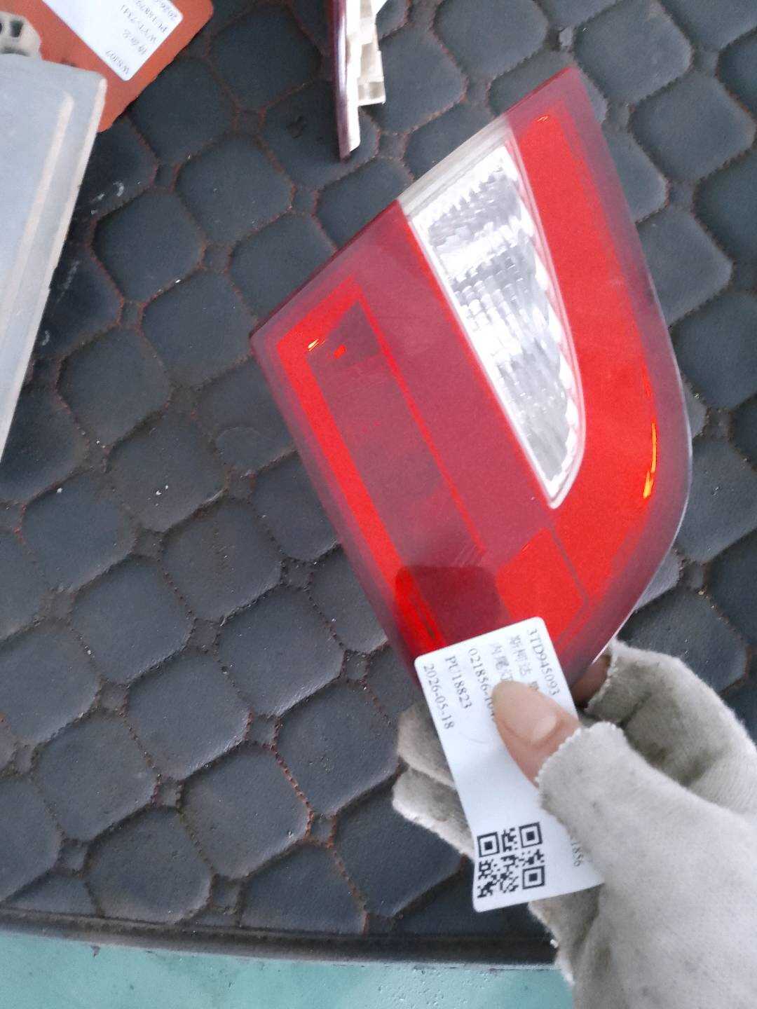 3TD945093 内尾灯总成(左)