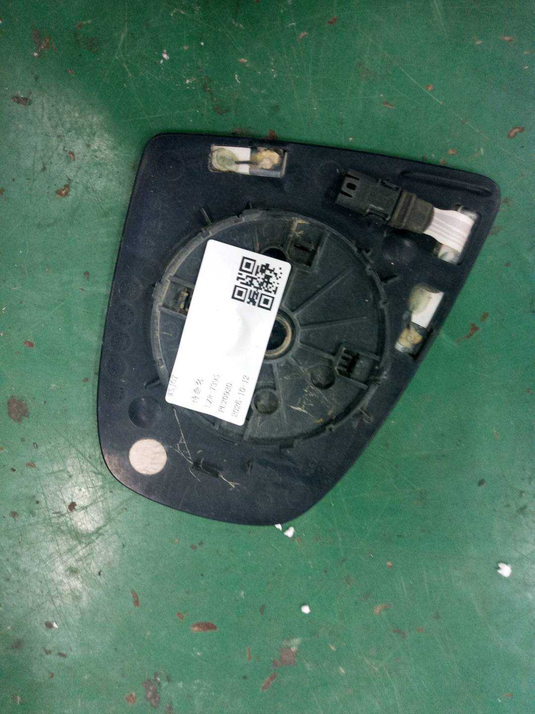 51167174987 倒车镜片(左)