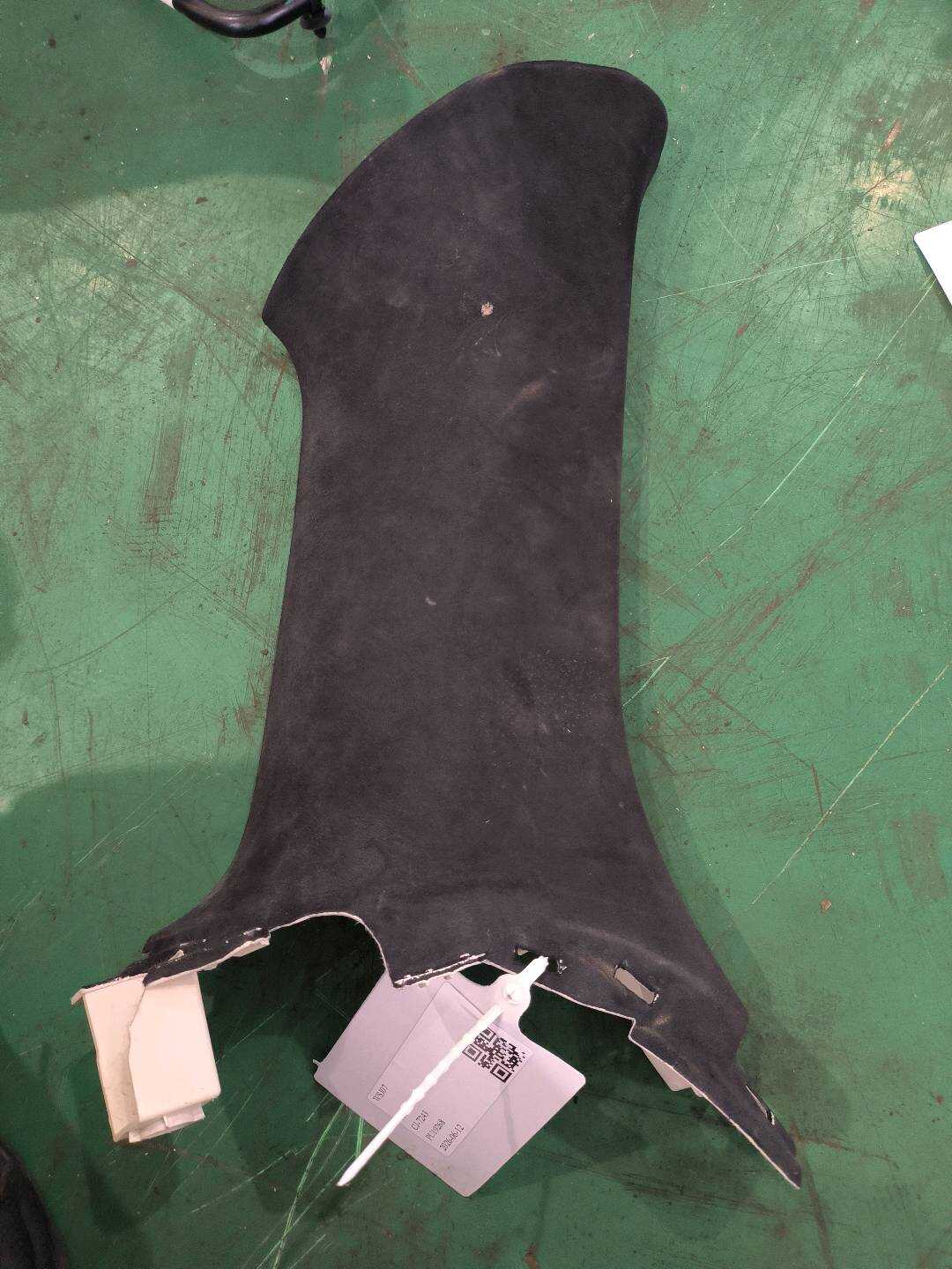 P0074280AG 左C柱上饰板总成(麂皮)