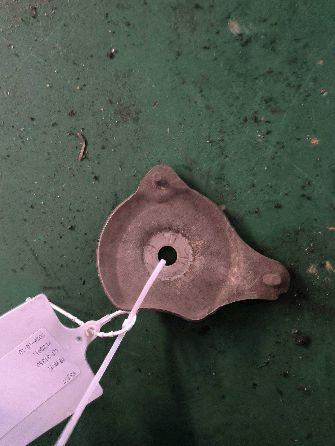 33316764890 后桥架梁止动垫圈（右后）
