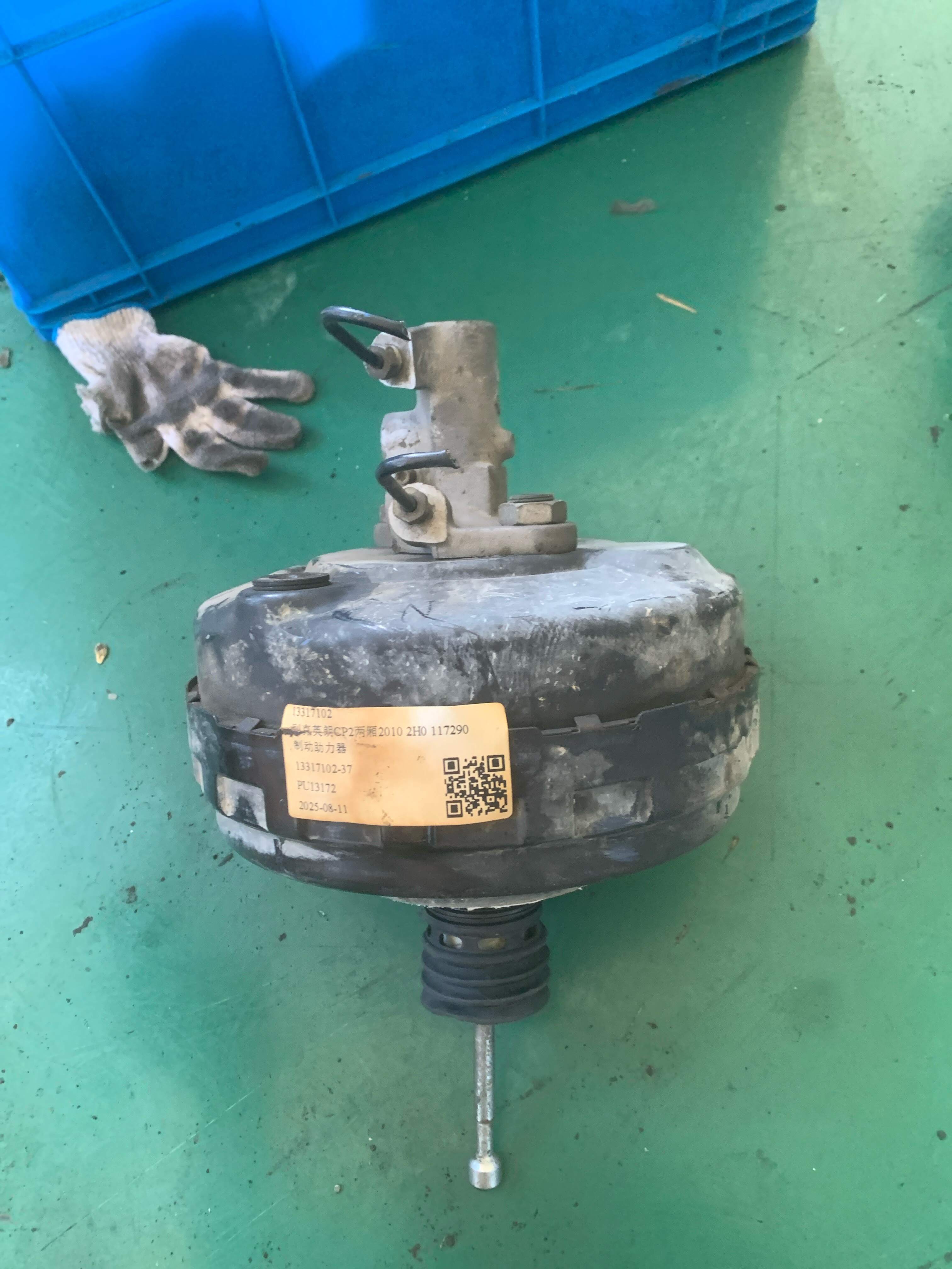 13317102 Brake Booster