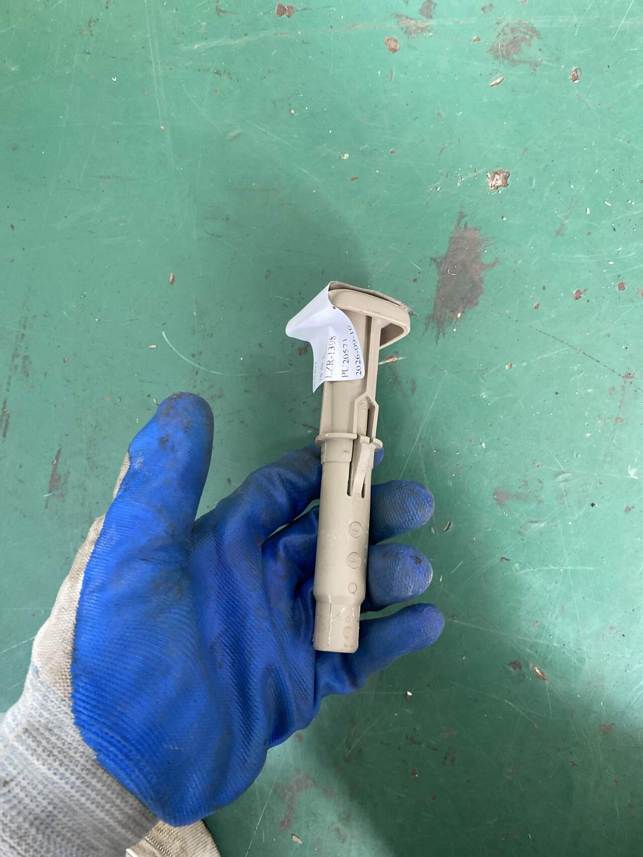 A1649700841 Guide Rail
