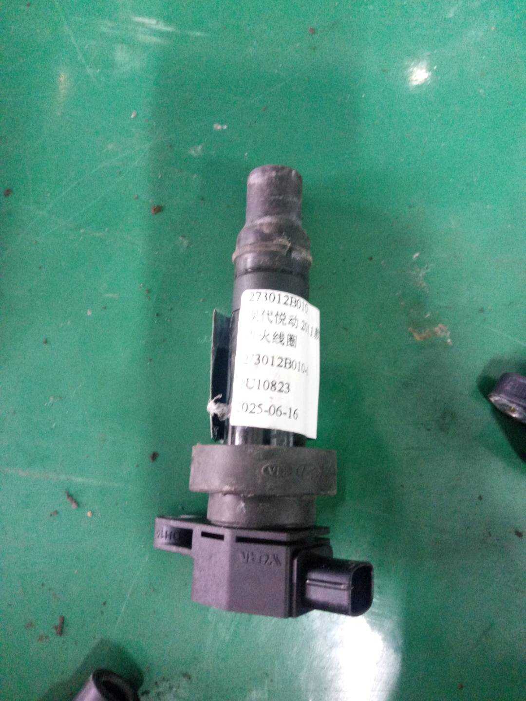 273012B010 点火线圈