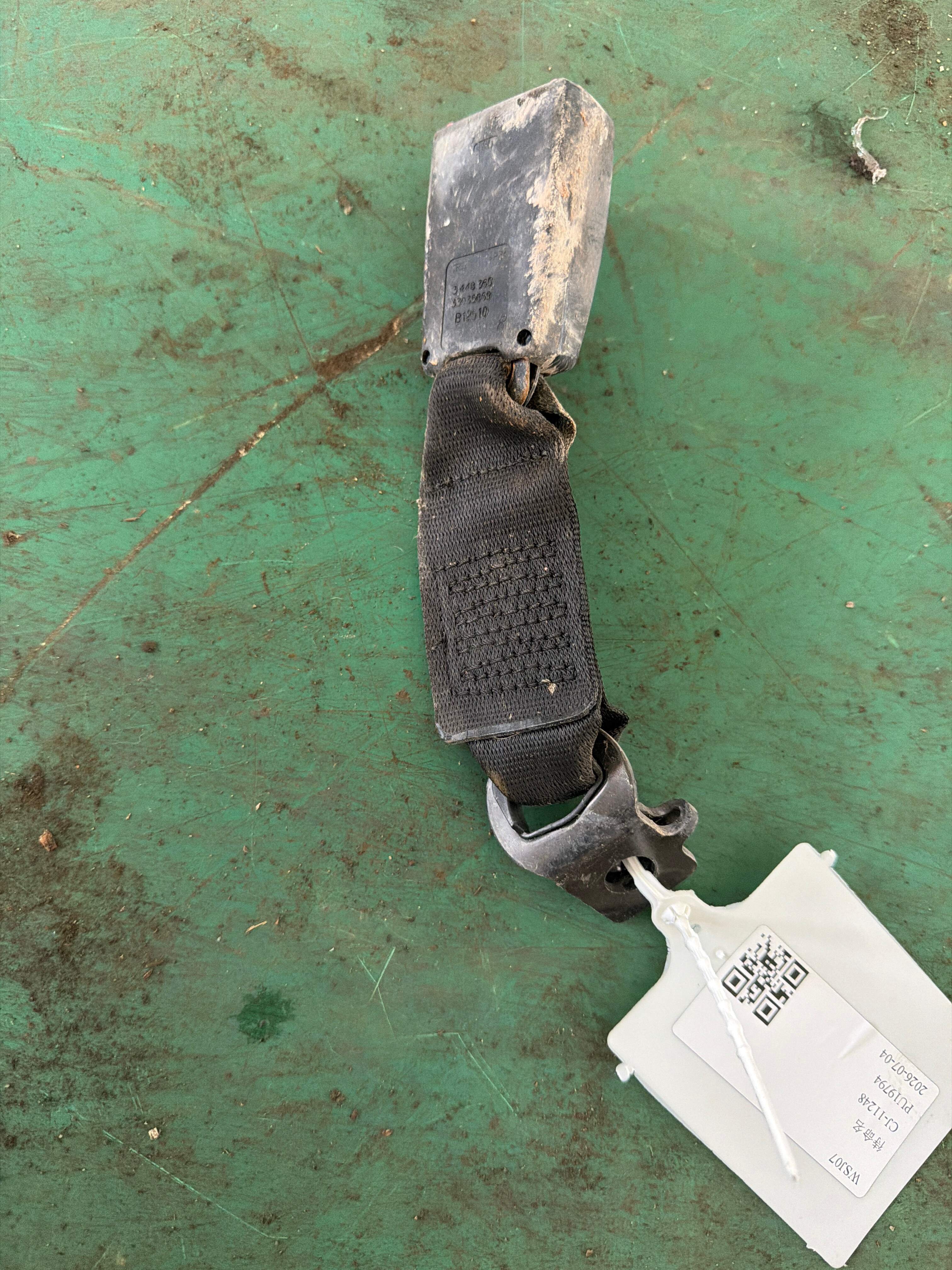 72113448365 Rear Seat Belt Buckle, Center