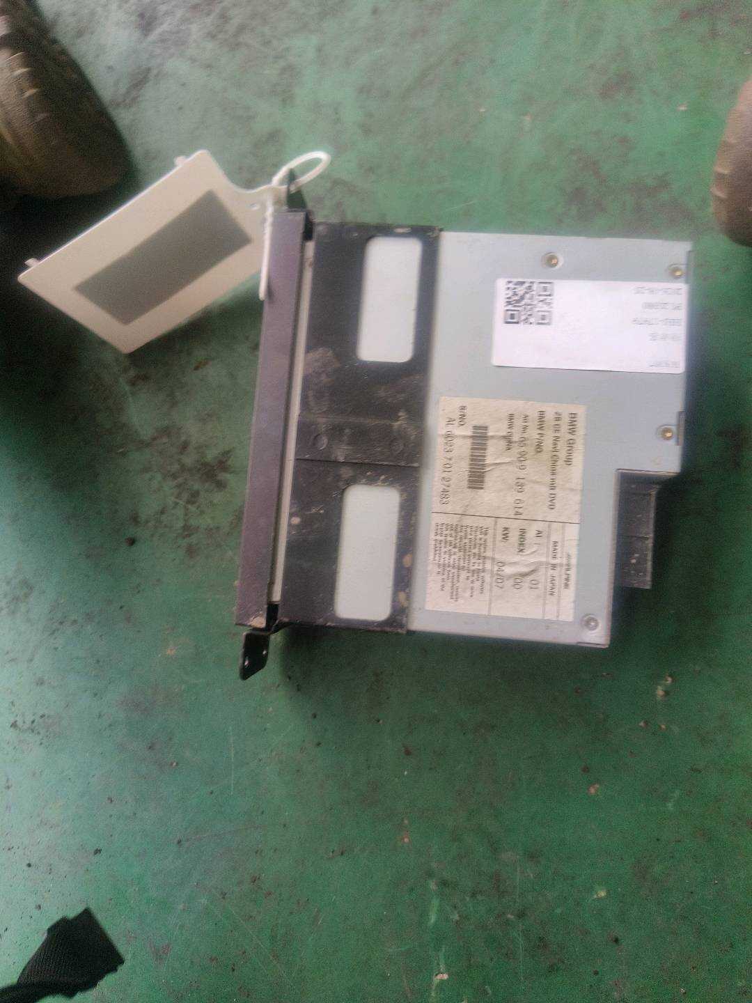 65909139614 导航控制模块