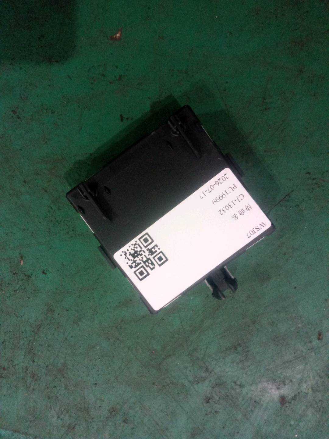 A2059000528 前车门控制单元(右)