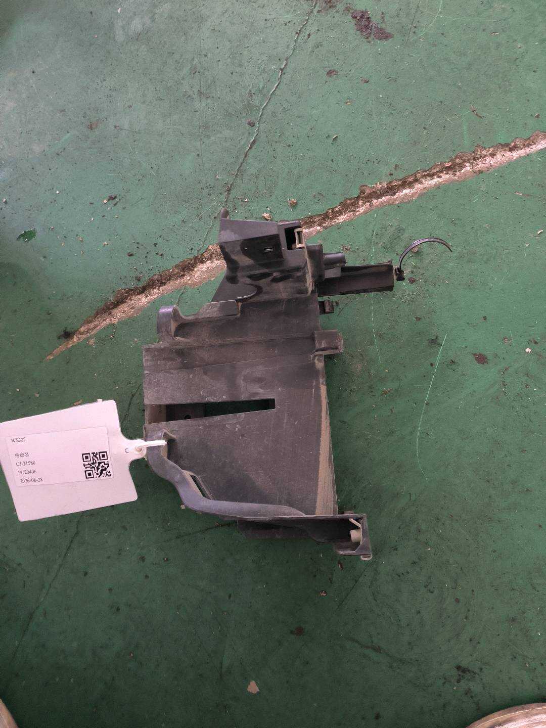 12907629990 支架