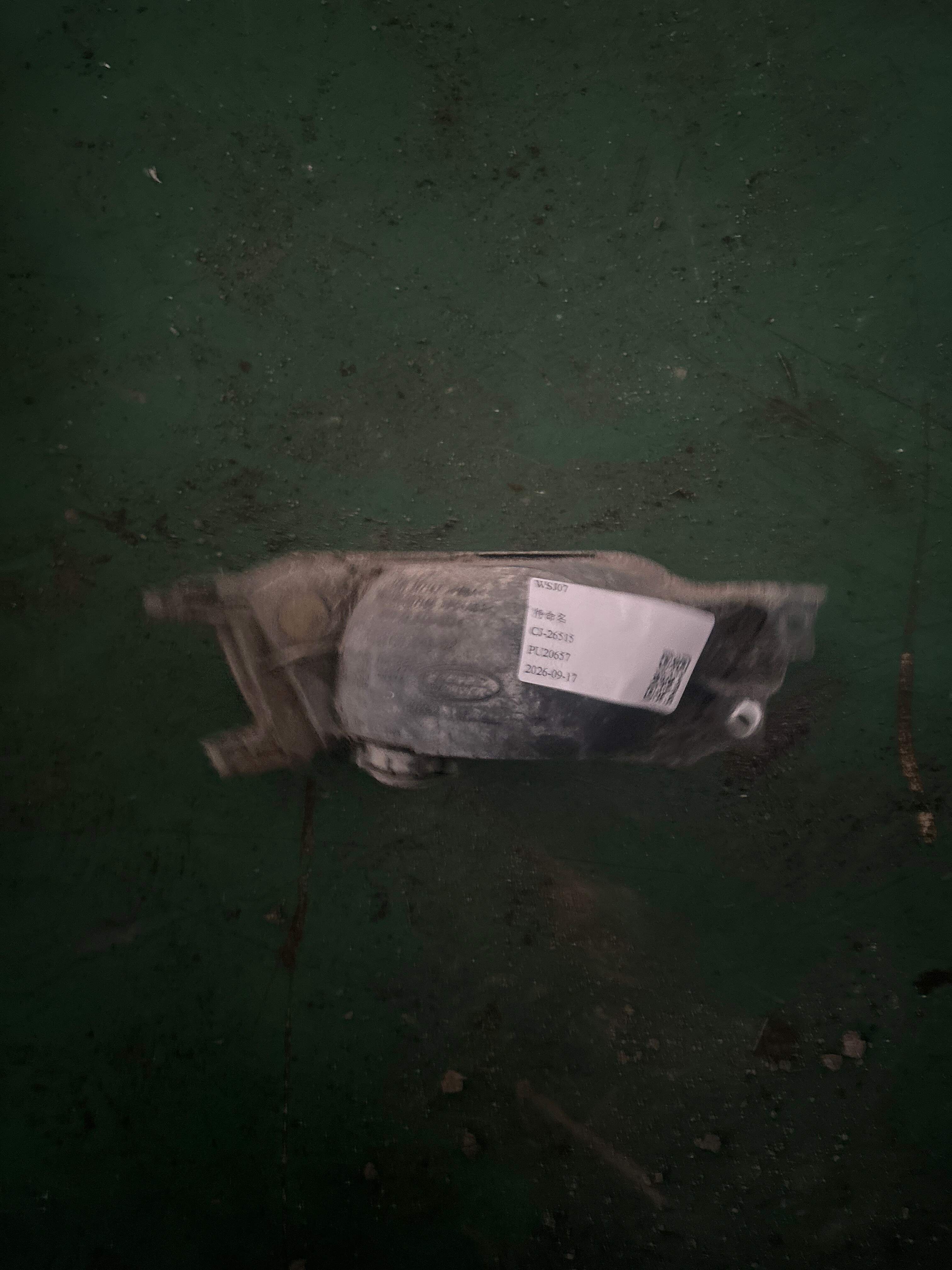 T4A17150 后雾灯(右)