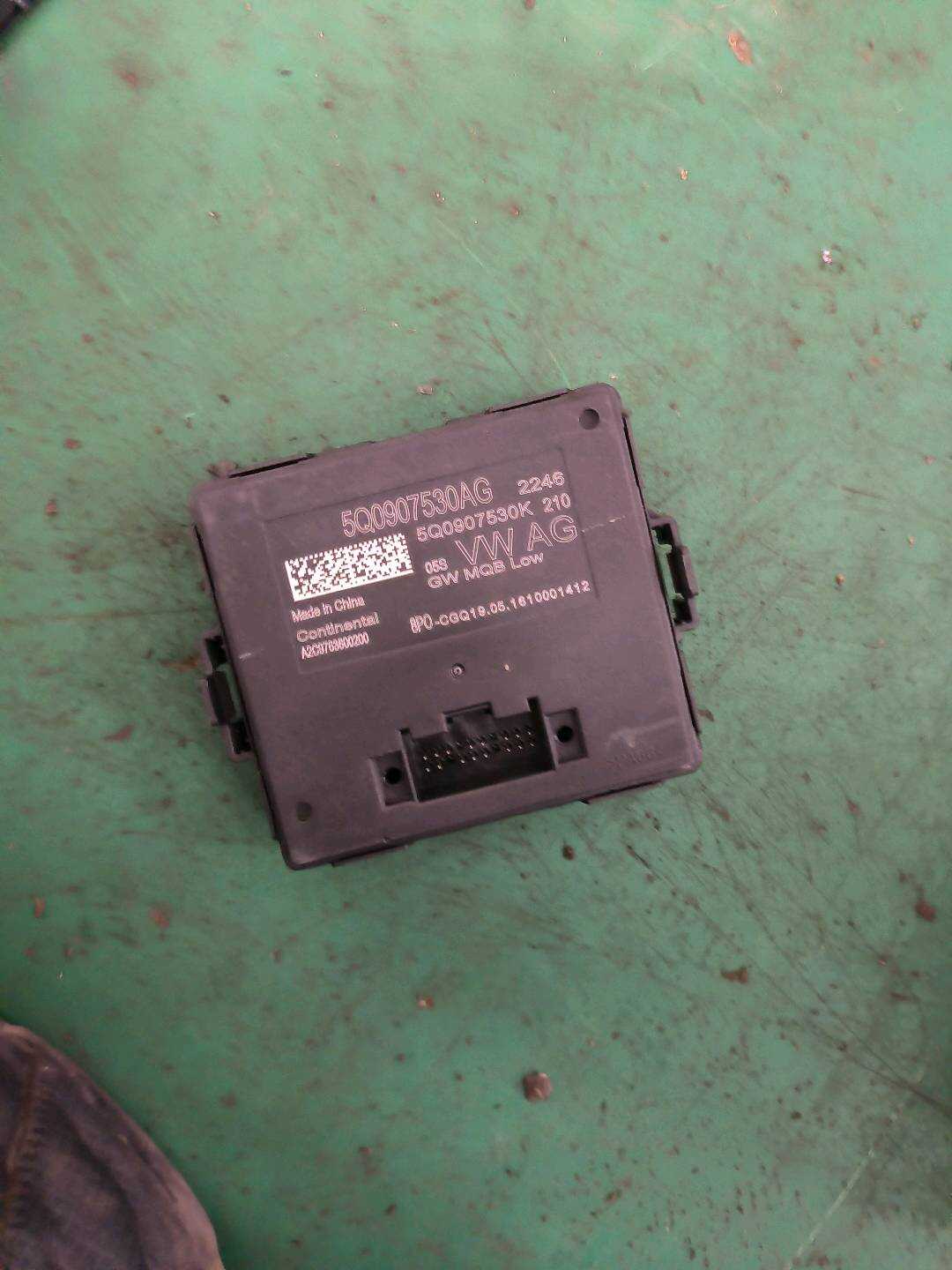 L5Q0907530AJ 数据诊断接口