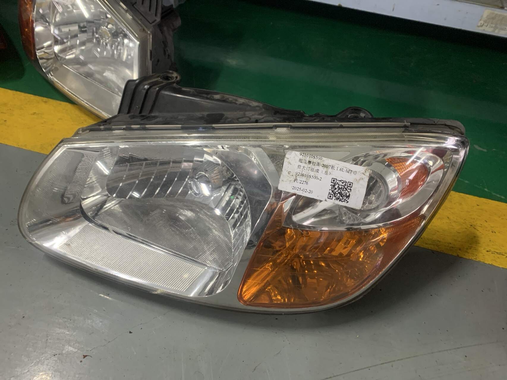 921010S500 前大灯总成(左)