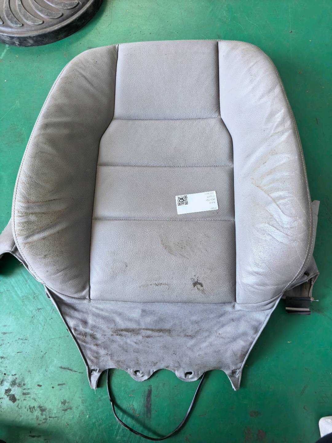 A20491049467K52 驾驶员座椅底座面罩