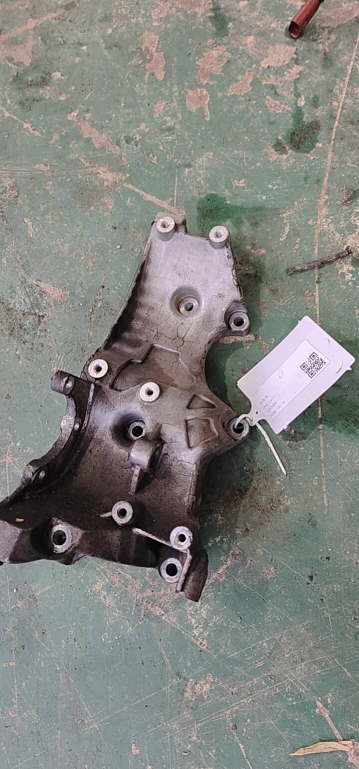 06D903141D Alternator Bracket