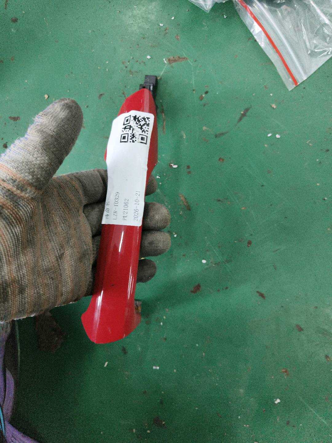 A20476002703589 Front Door Outer Handle, Right