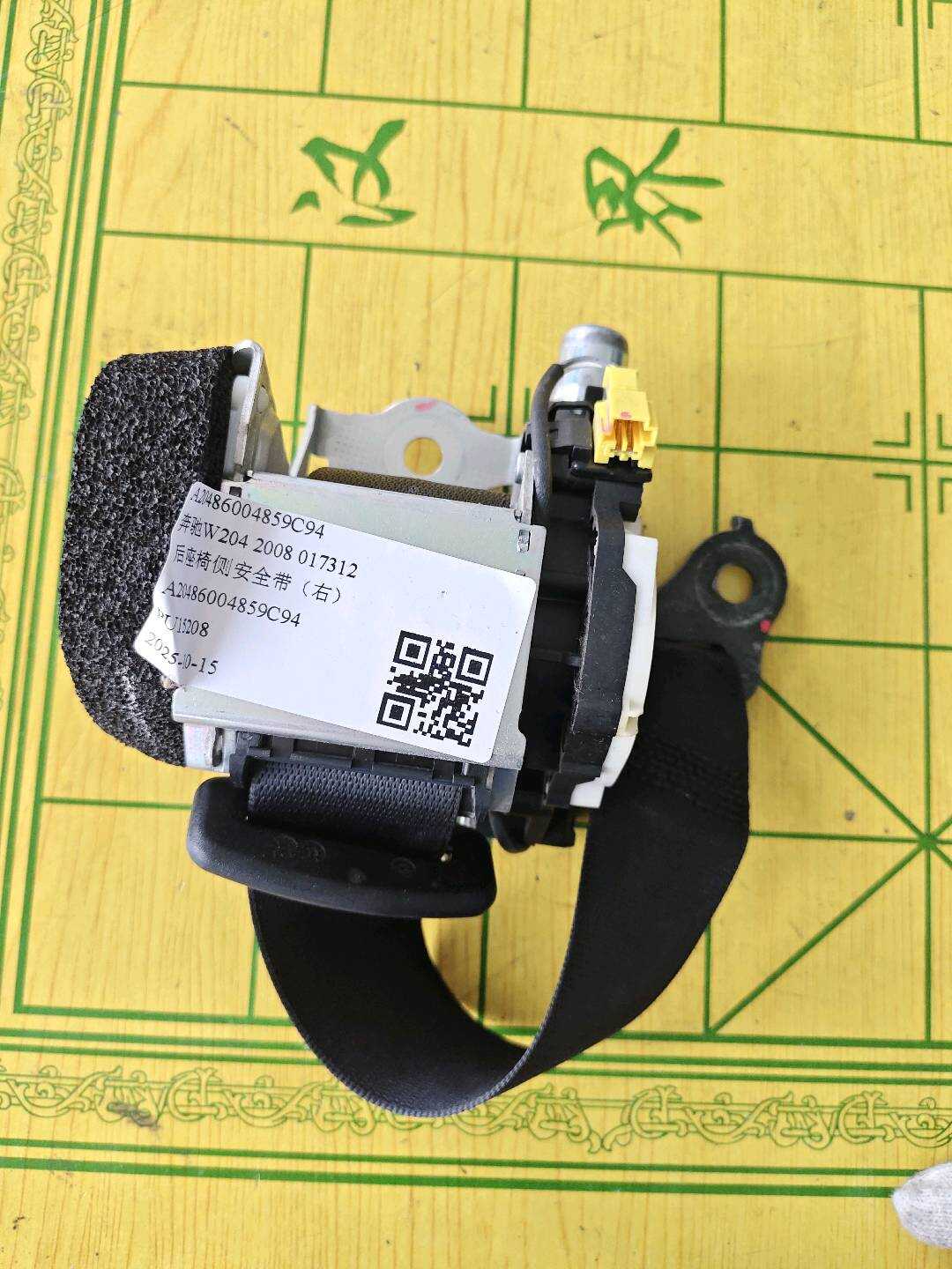 A20486004859C94 后座椅侧安全带(右)