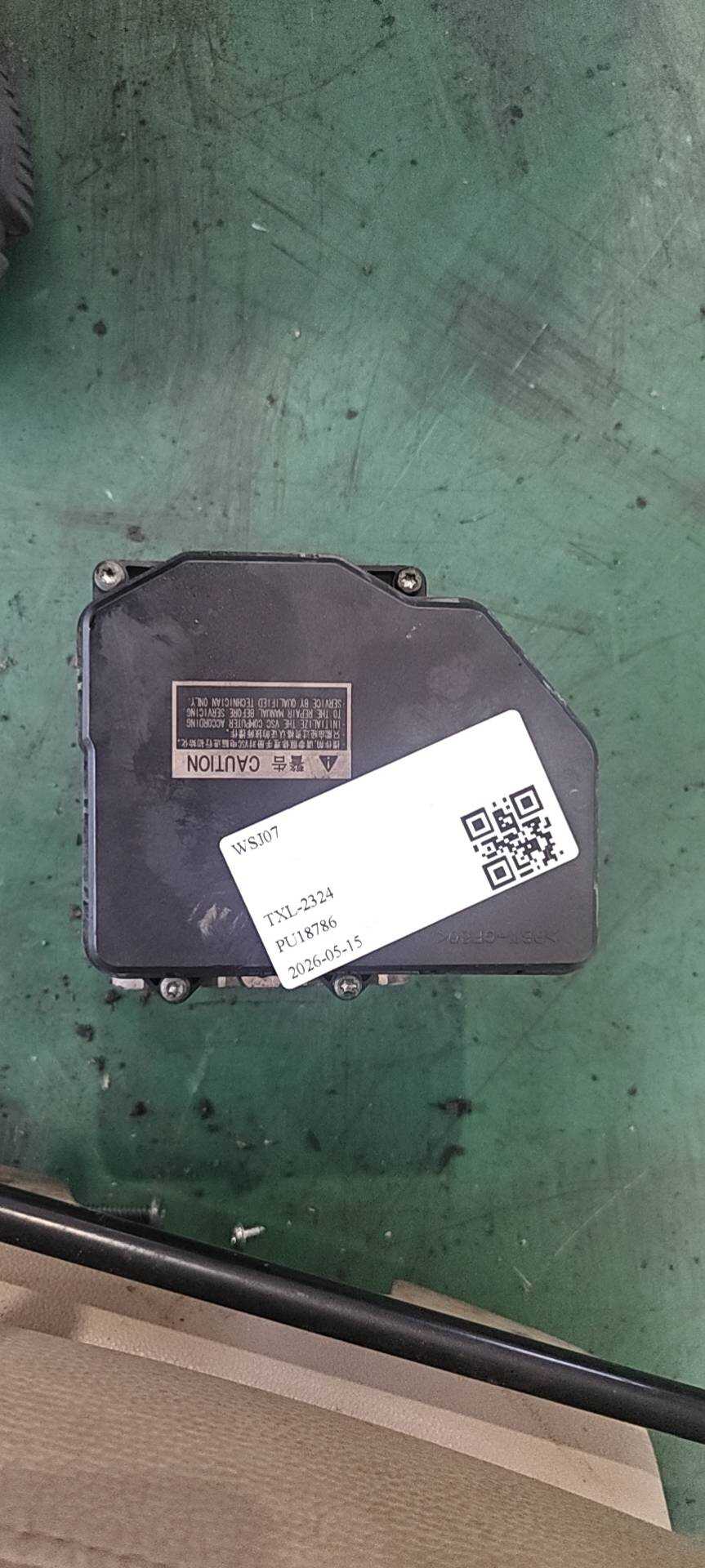 440500R020 ABS泵总成
