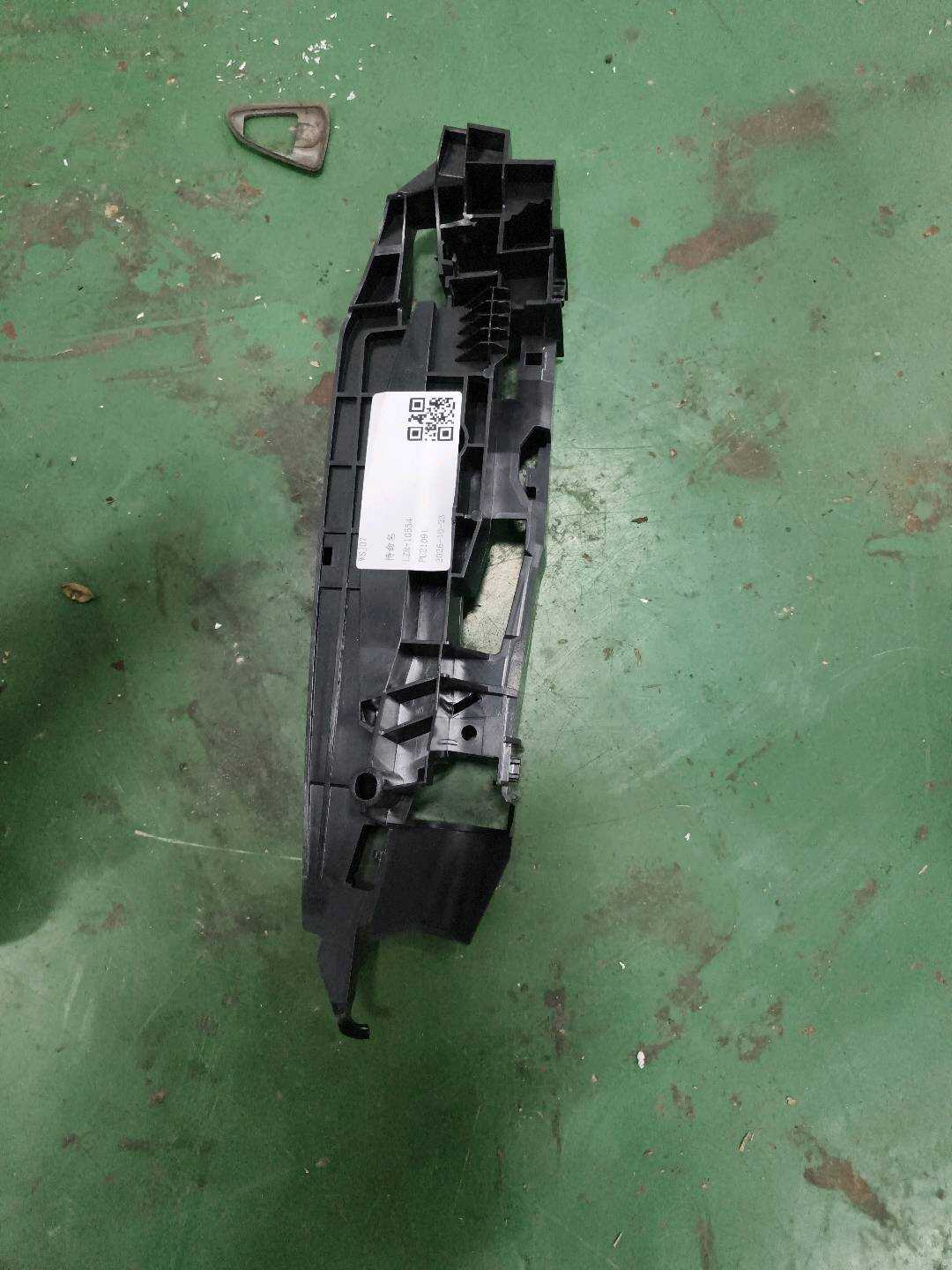 52107385863 Front Seat Frame Rail, Left