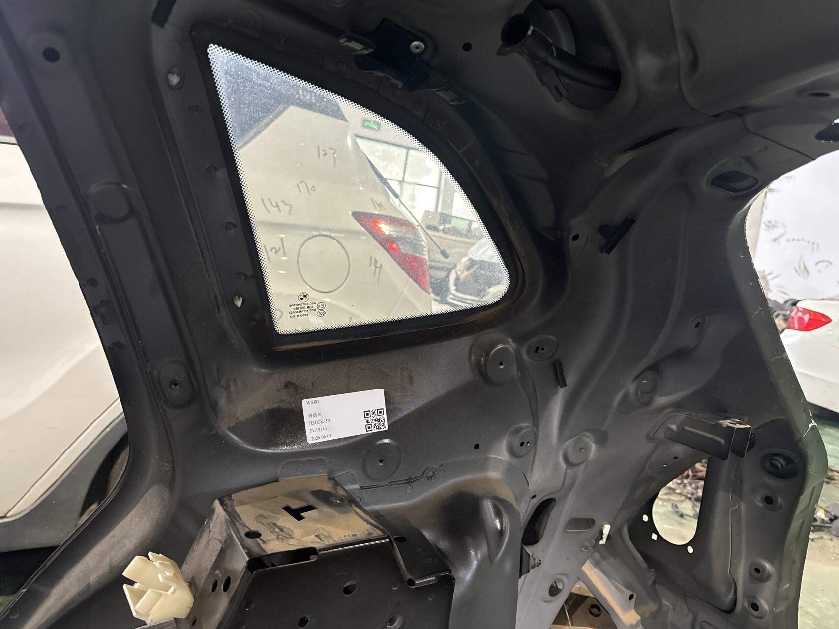 41002993060 C-Pillar Inner Panel, Right