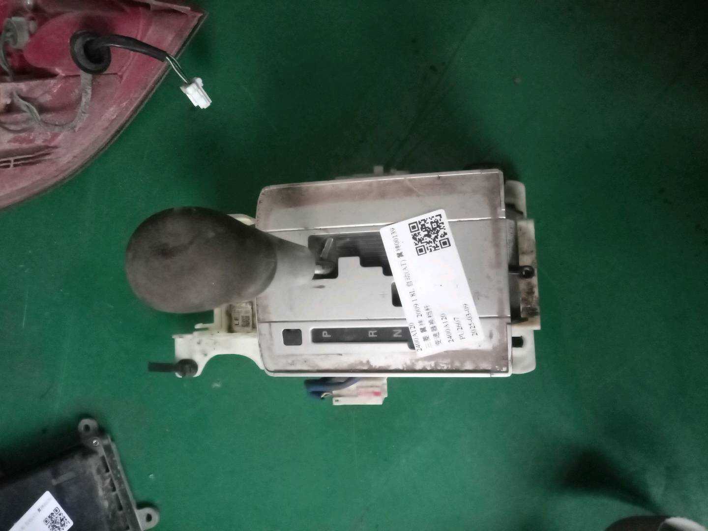 2400A120 变速器换档杆