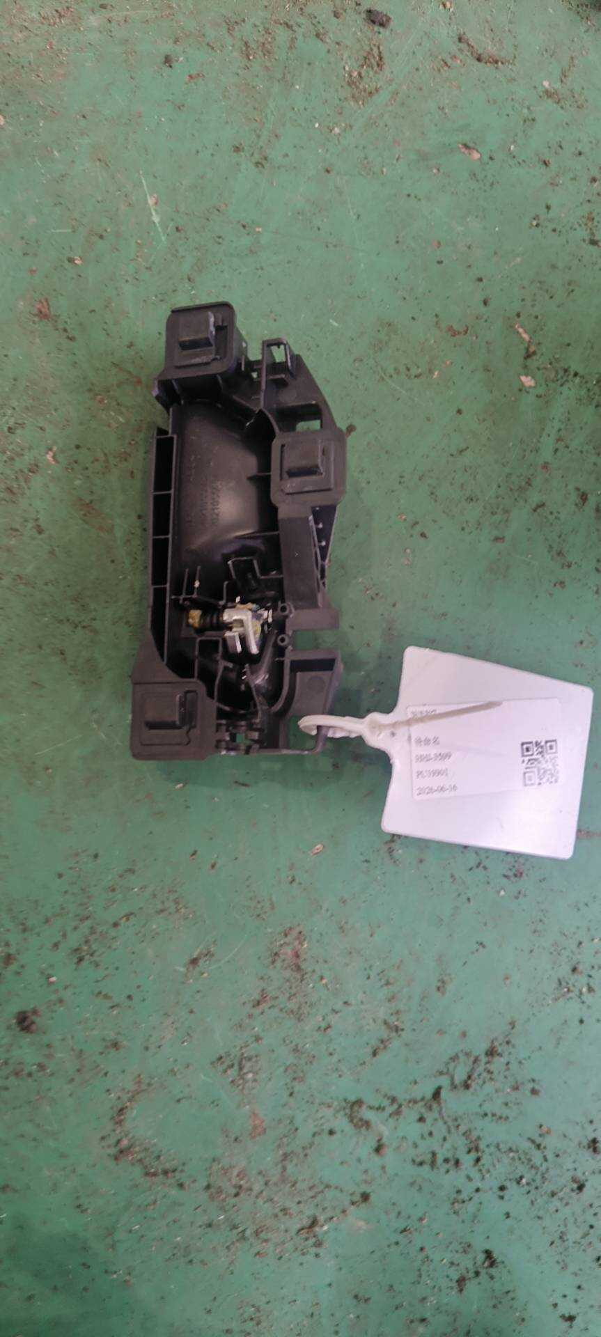 98067449VV 前门内拉手(右)