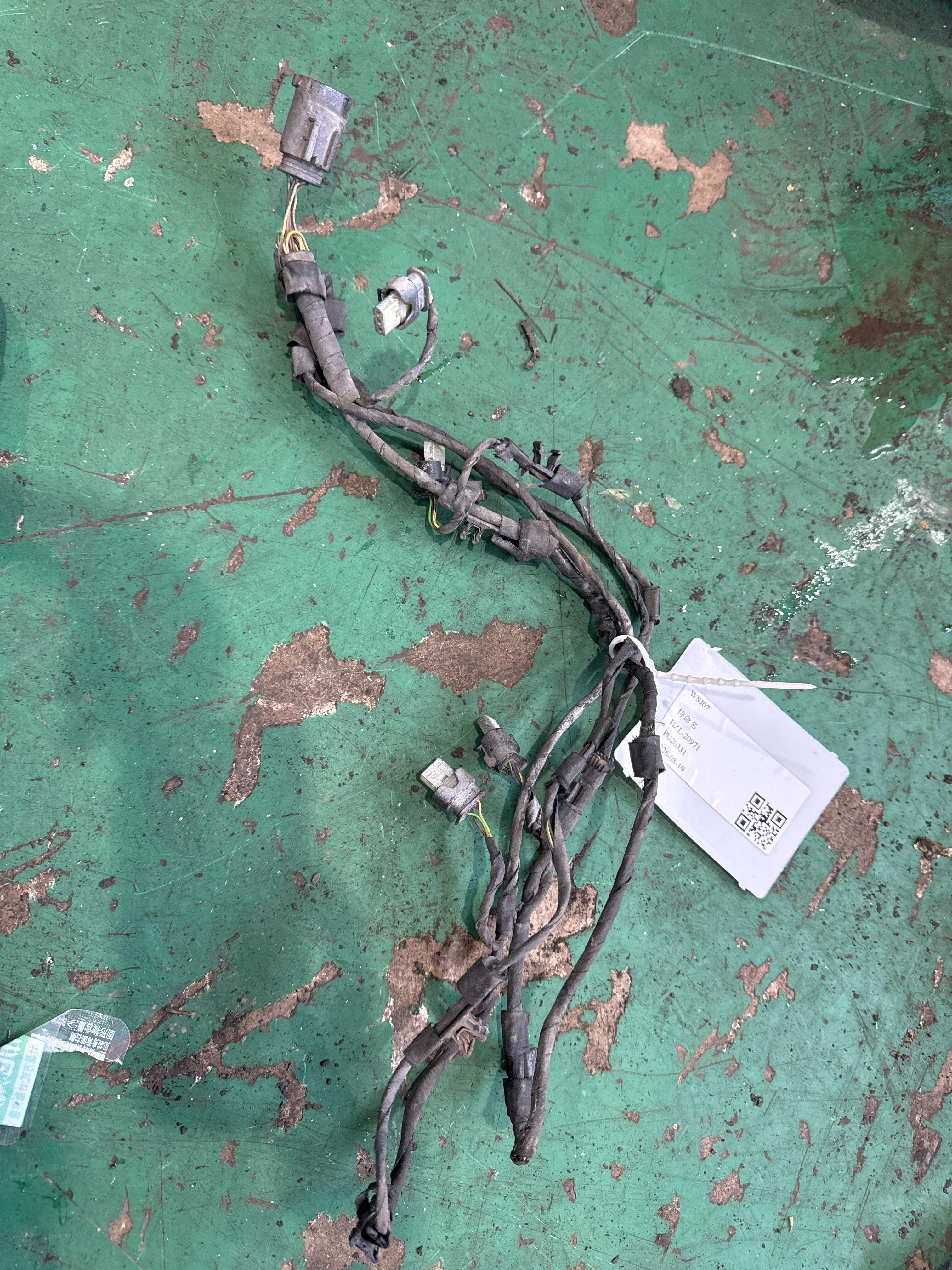 61122452582 前保险杠电眼线束